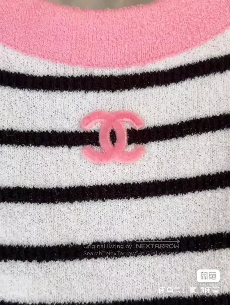 Chanel Chanel 24s strap dress Size XS / US 0-2 / IT 36-38 - 2 Thumbnail