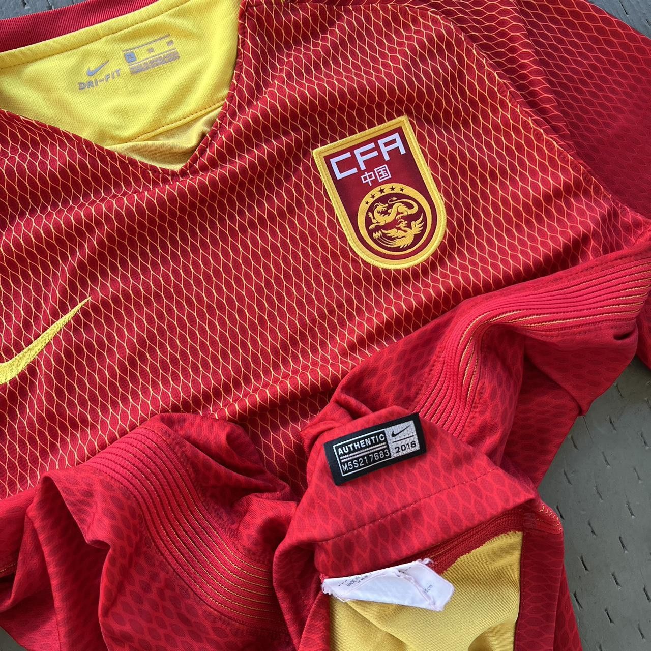 Nike × Vintage China Nike soccer jersey Size US S / EU 44-46 / 1 - 6 Thumbnail