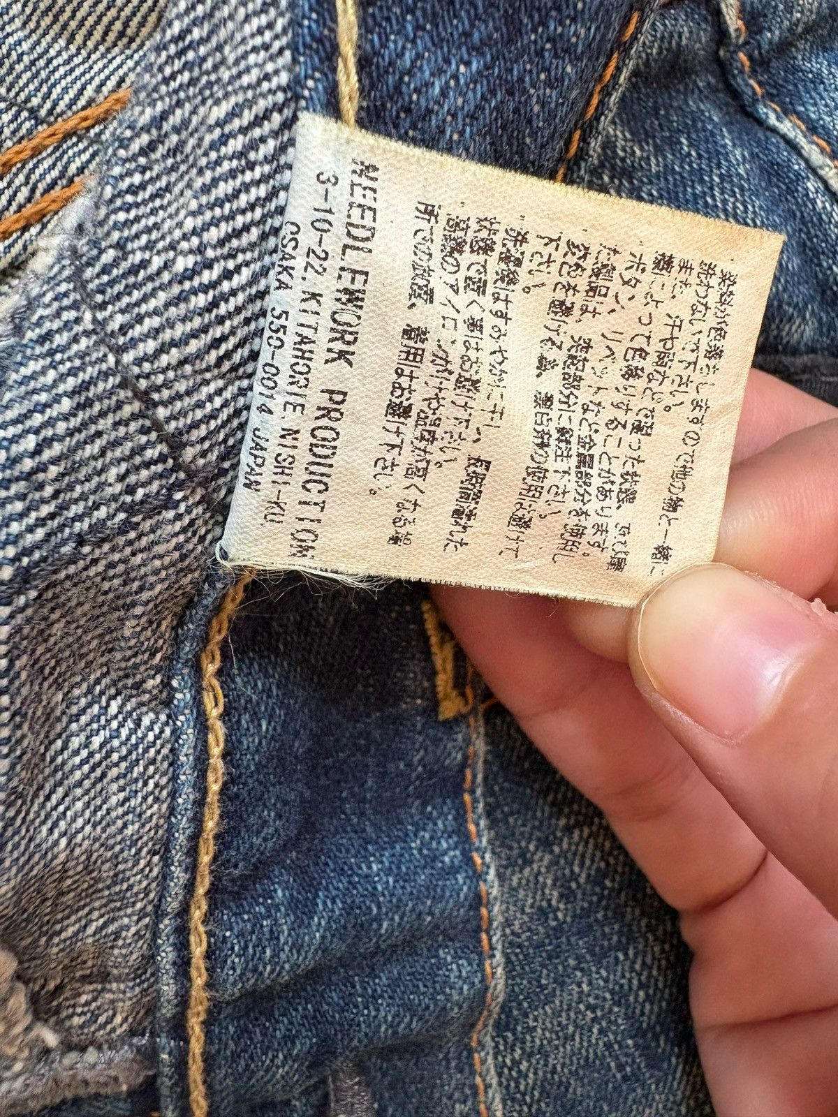 Japanese Brand Vintage Japanese Brand Mud Wash Embellished Baggy Jeans Size US 33 - 12 Thumbnail