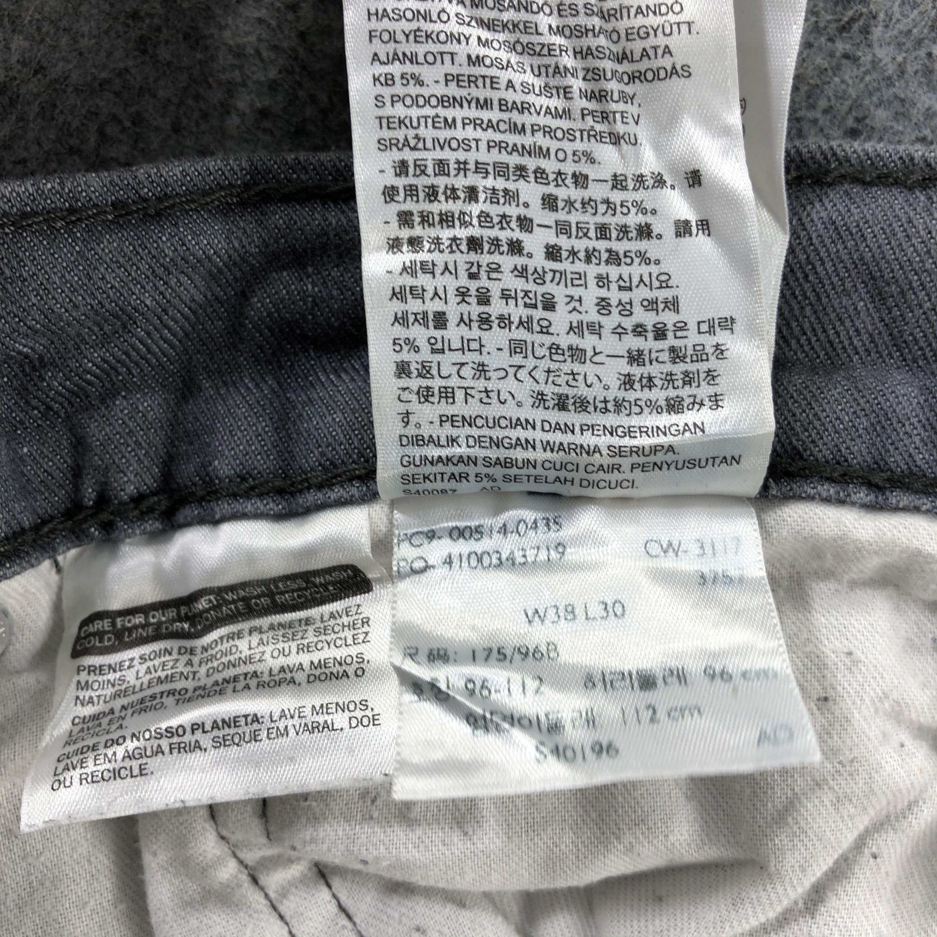 Levi's Vintage Faded Black Levis 514 Jeans-J2365 Size US 37 - 13 Thumbnail