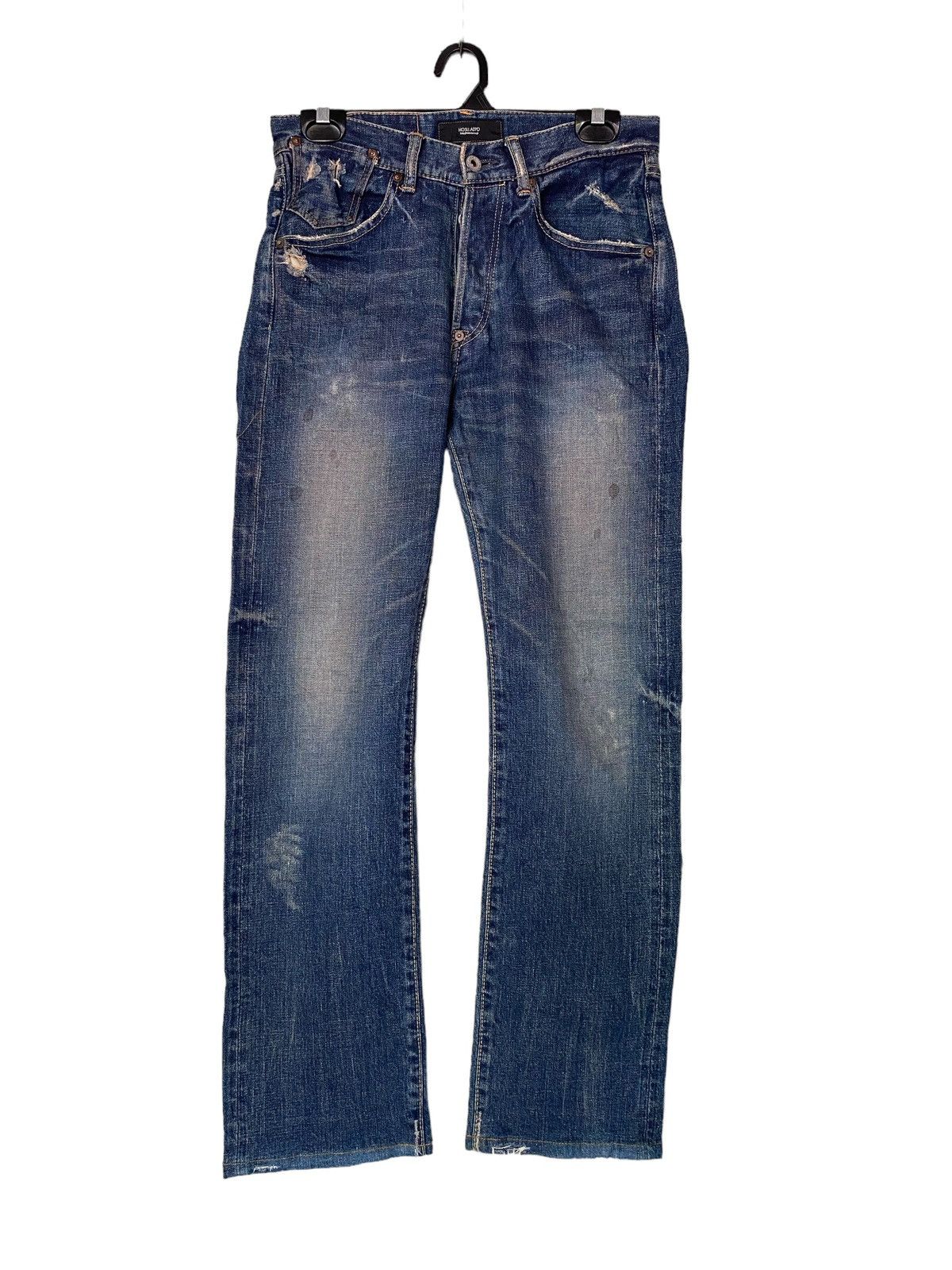 Designer × Japanese Brand Hosu.Atpd Redline Jeans W30” Size US 30 / EU 46 - 1 Thumbnail