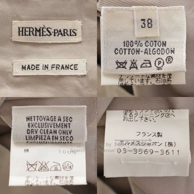 Hermes Hermes Two-Sided Windbreaker Jacket Size XS / US 0-2 / IT 36-38 - 9 Thumbnail