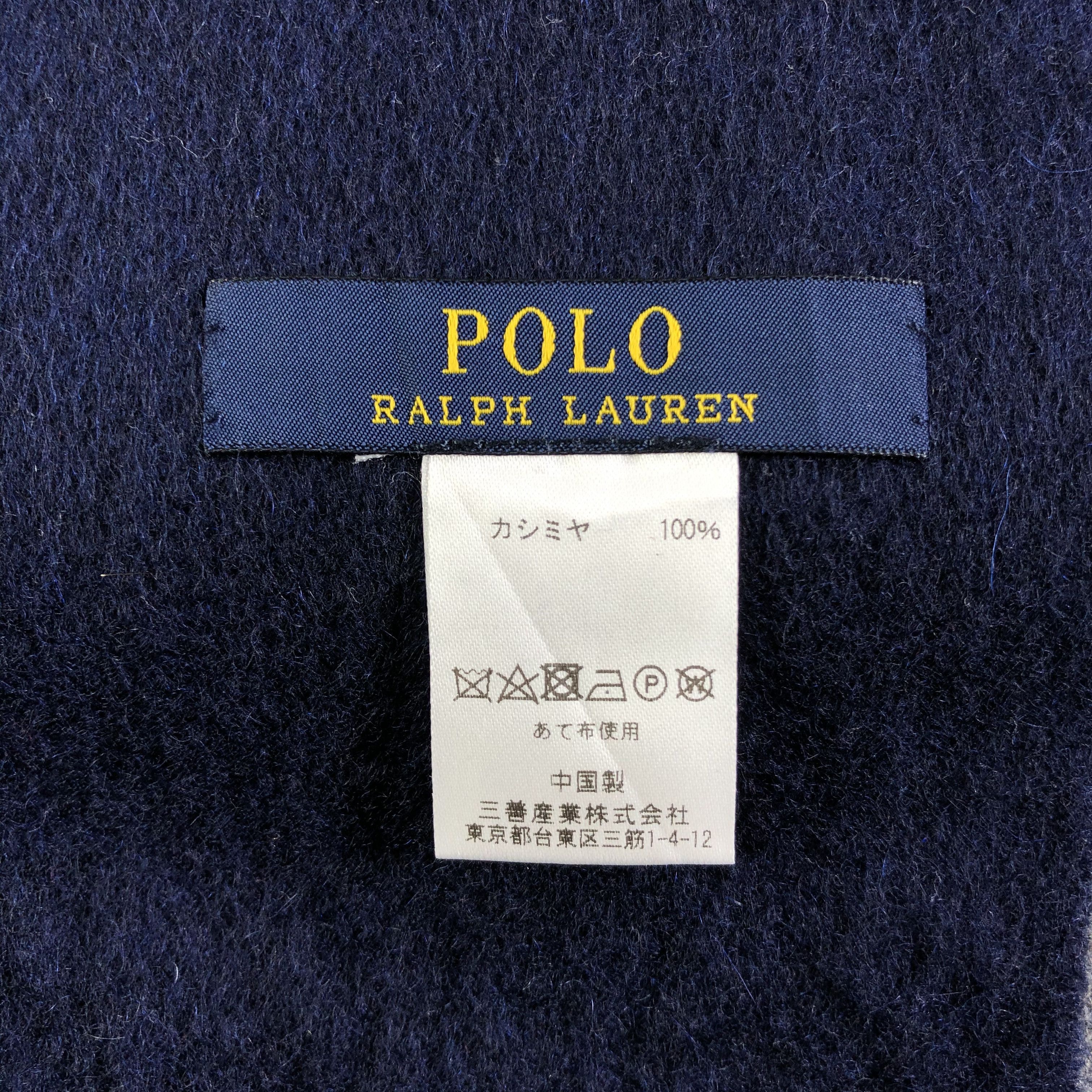 Polo Ralph Lauren Polo Ralph Lauren Scarf / Muffler / Neckwear Size ONE SIZE - 6 Thumbnail
