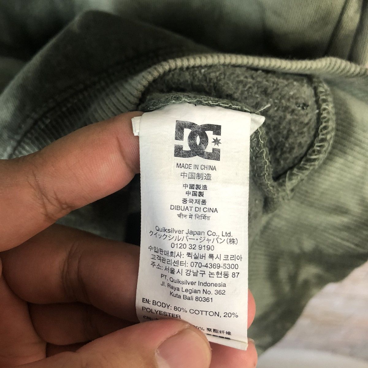 DC DC X Evan Smith Green ripped acid wash Sweatshirt #A187 Size US M / EU 48-50 / 2 - 14 Thumbnail