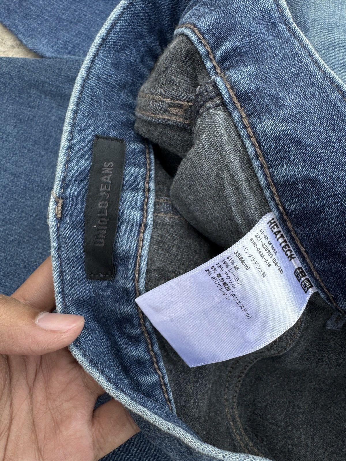 Uniqlo Uniqlo Heattech Blue Jeans Size US 35 - 6 Thumbnail