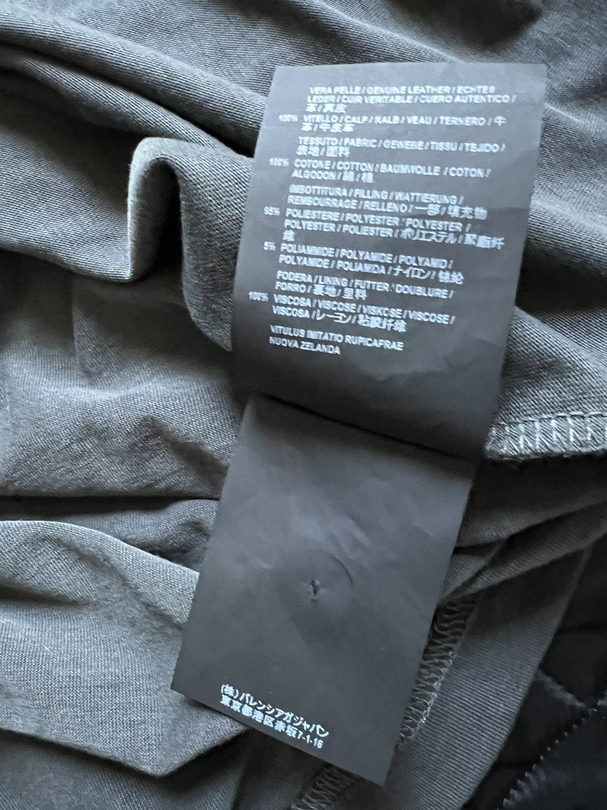Balenciaga Hybrid Motorbike Vest Shirt Fall 2017 Size US M / EU 48-50 / 2 - 7 Thumbnail