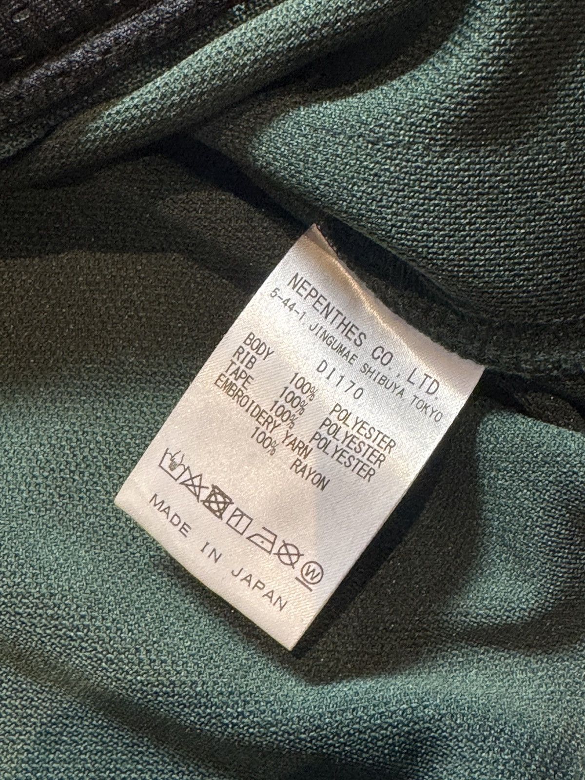 Needles Needles Butterfly Track Jacket M Size US M / EU 48-50 / 2 - 4 Thumbnail
