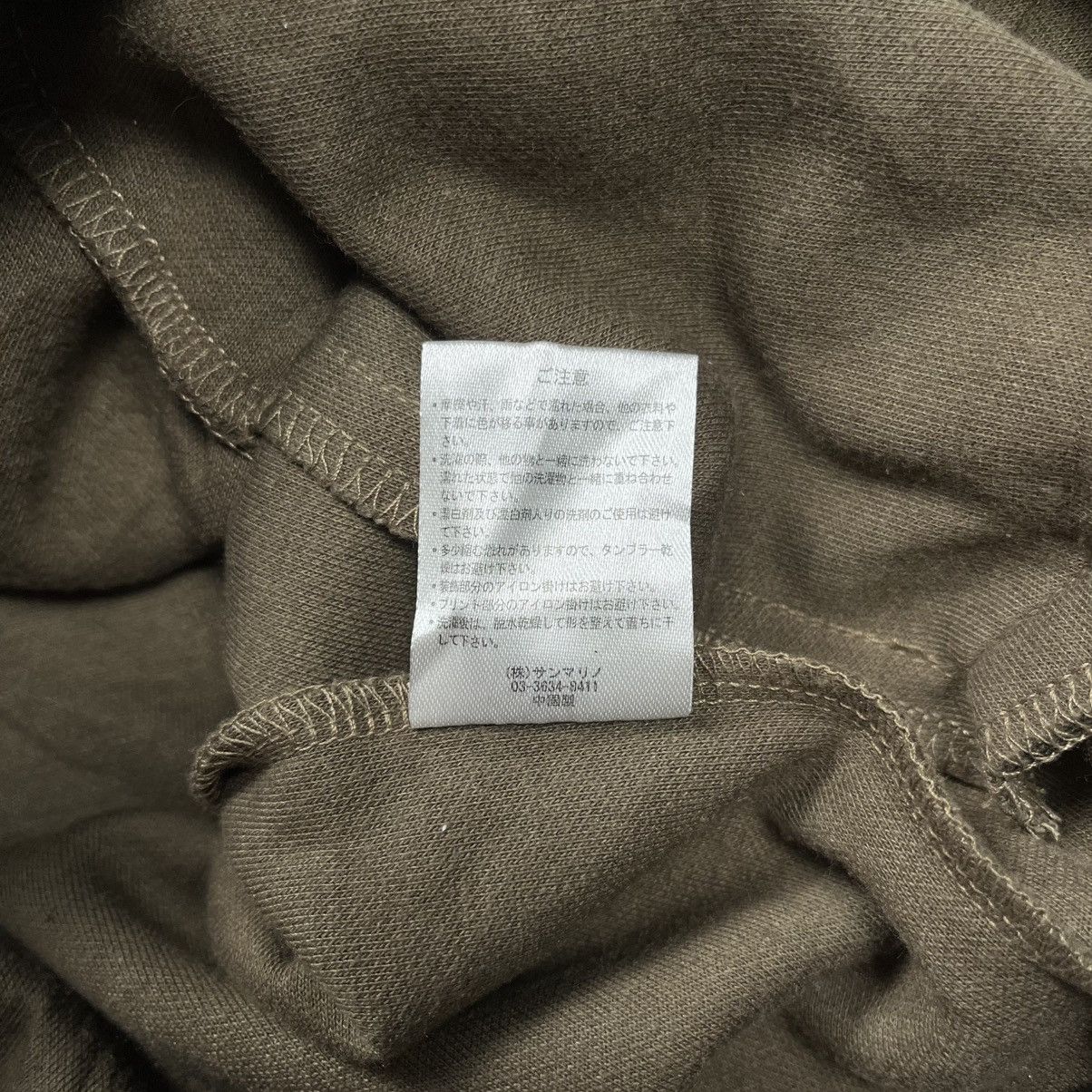 If Six Was Nine Apocalypse Bono Hoodie Double Zipper Cammouflage Size US M / EU 48-50 / 2 - 11 Thumbnail
