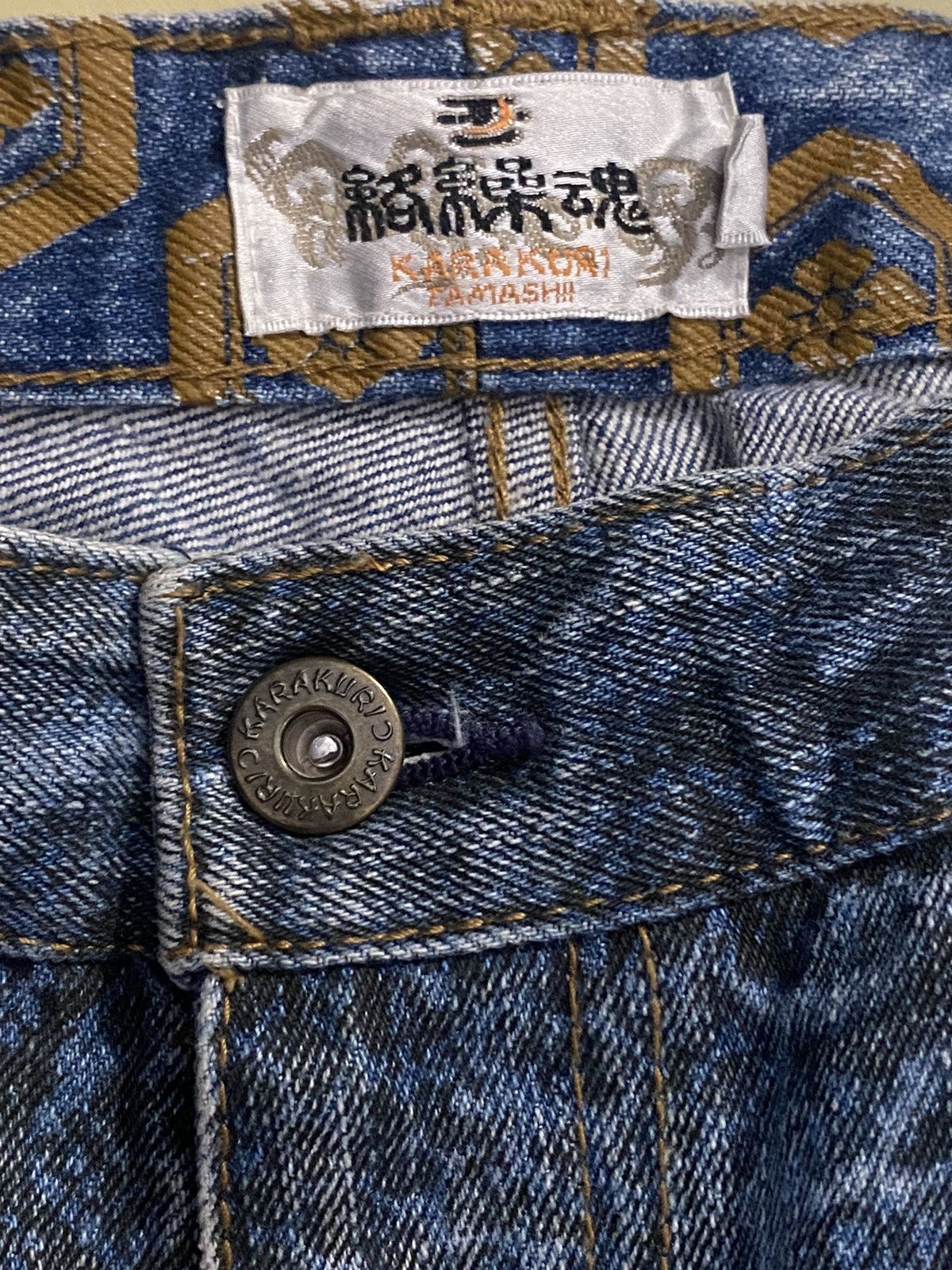Japanese Brand Karakuri Tamashi Double Dragon Fight Embroidered Baggy Jeans Size US 34 / EU 50 - 8 Thumbnail