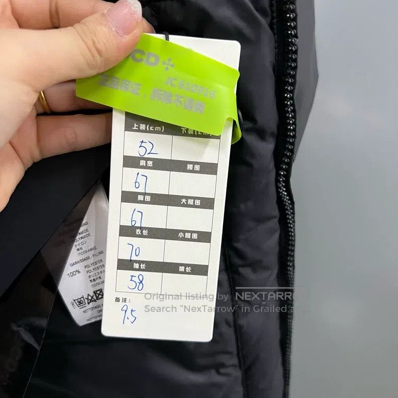 Givenchy Givenchy Black Small Logo Hooded Down Jacket (Size 52) Size US XL / EU 56 / 4 - 5 Thumbnail