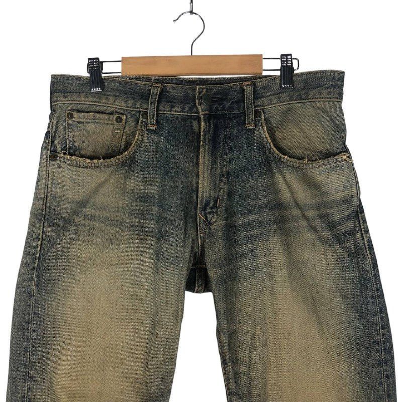 Edwin × Vintage Vintage Edwin XU-S Distressed Denim jean Size US 31 - 2 Thumbnail