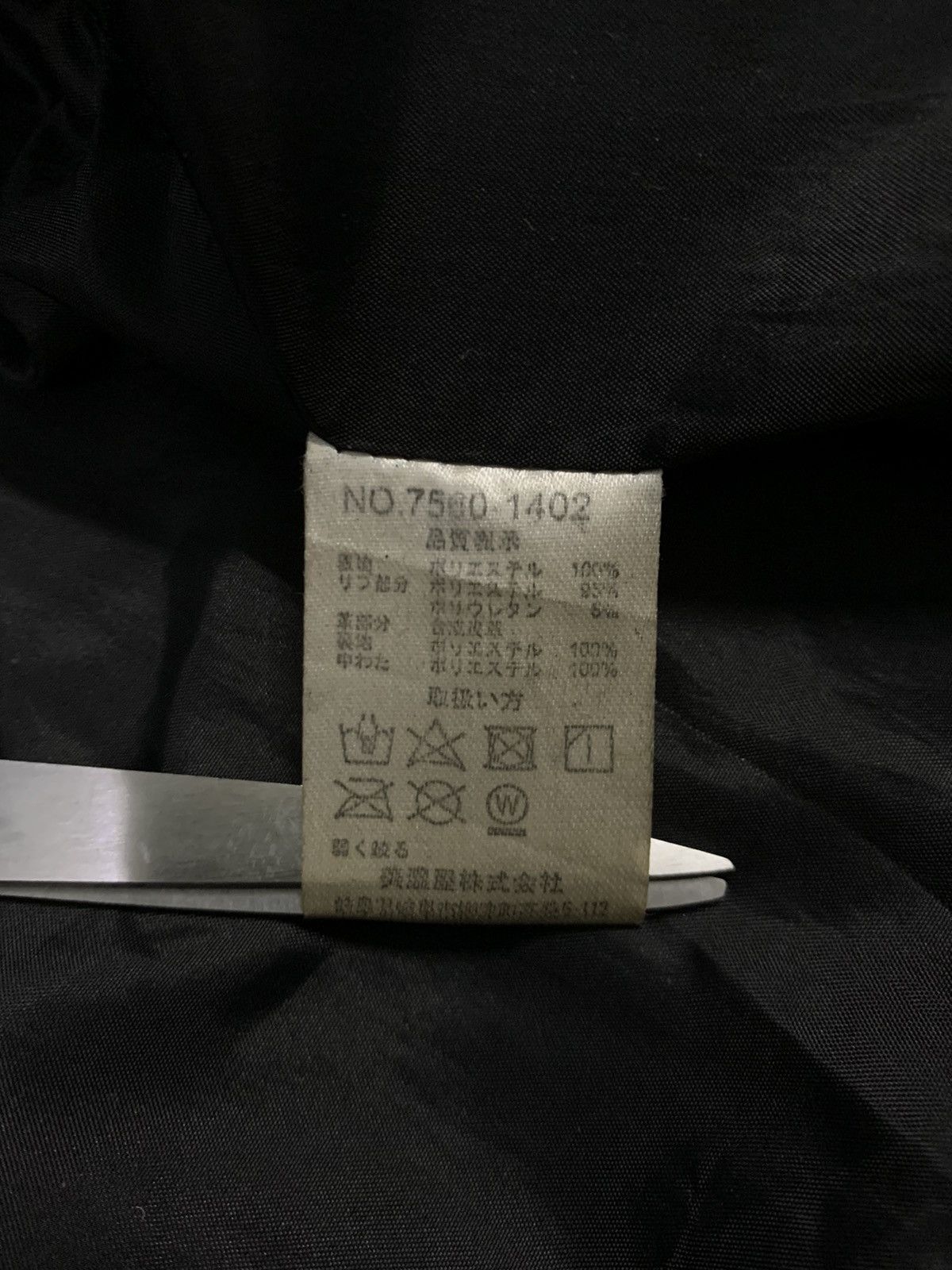 Japanese Brand Louis Chavlon Hooded Padded Down Jacket like Moncler Size US L / EU 52-54 / 3 - 18 Thumbnail