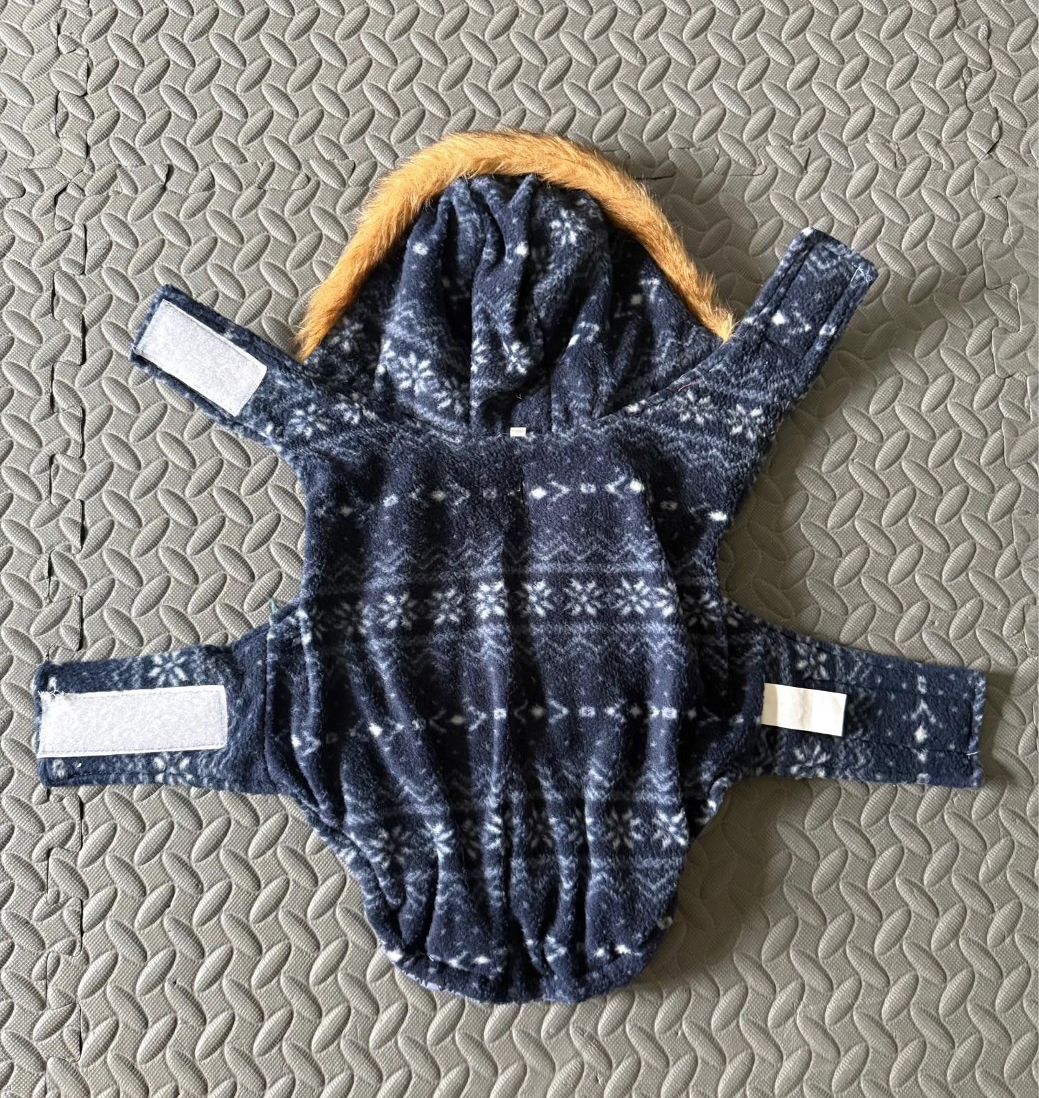 Other Outdoor Life Cozy Padded Winter Jacket, Small & Medium Dogs Size ONE SIZE - 3 Thumbnail