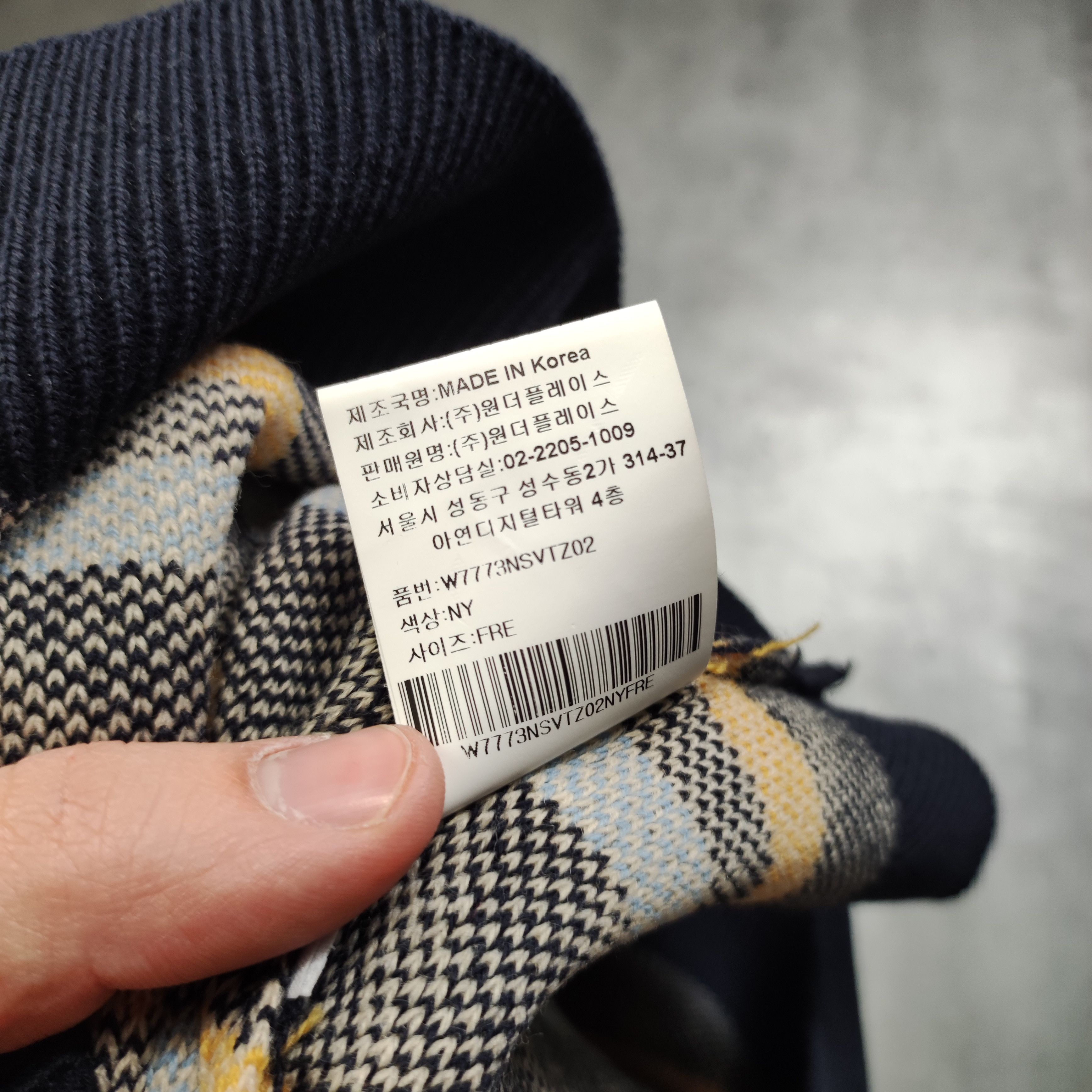 Japanese Brand × Peanuts RARE Japanese Limited Peanuts Monogram Sweater Vest Size US S / EU 44-46 / 1 - 8 Thumbnail