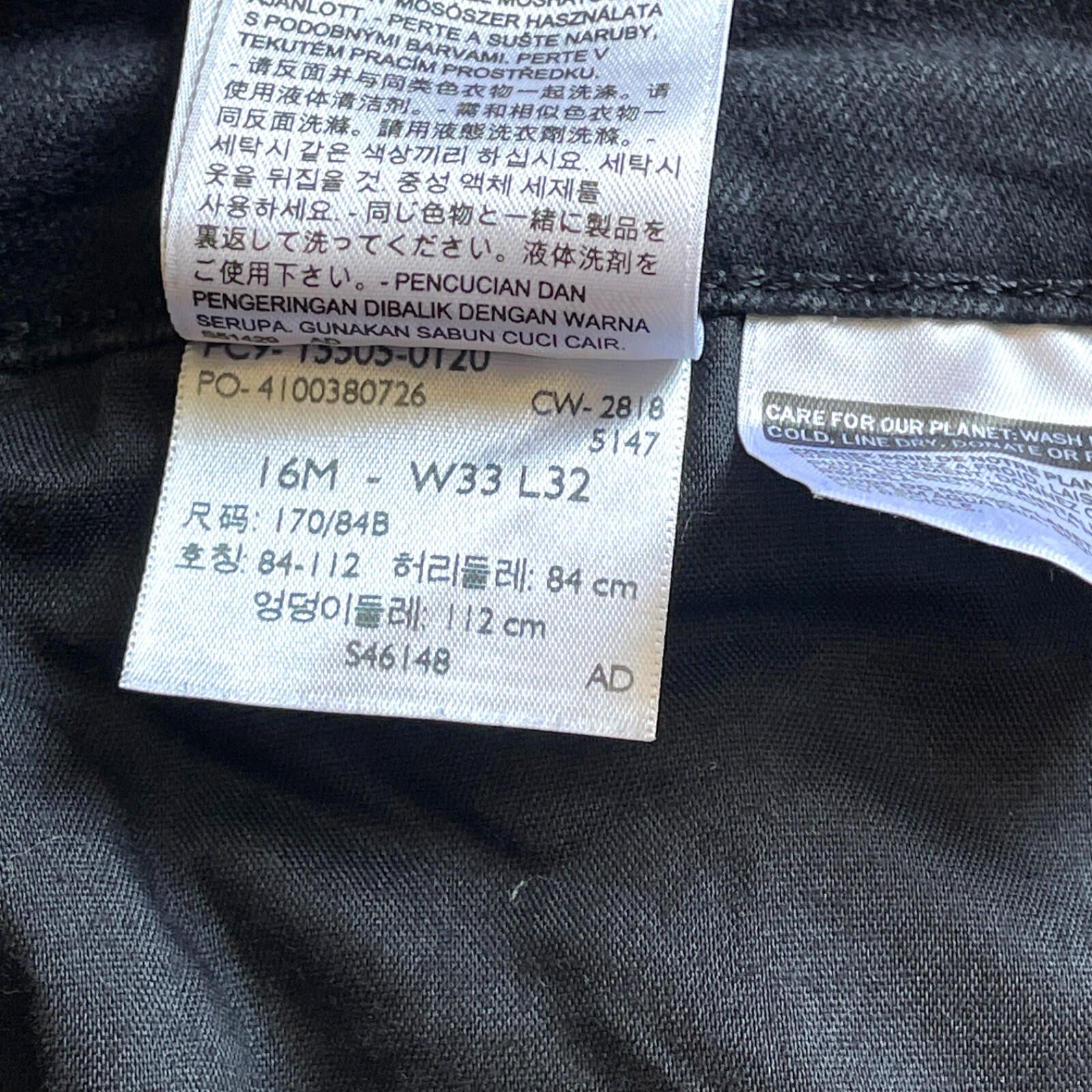 Levi's Levi’s 505 Women’s Black Jeans 16W 33x32 Straight CLEAN! Size 38" / US 16 / IT 52 - 8 Thumbnail