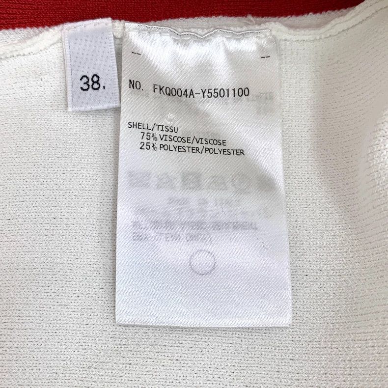 Thom Browne Thom Browne White striped laced casual shorts Size US 38 / EU 54 - 6 Thumbnail