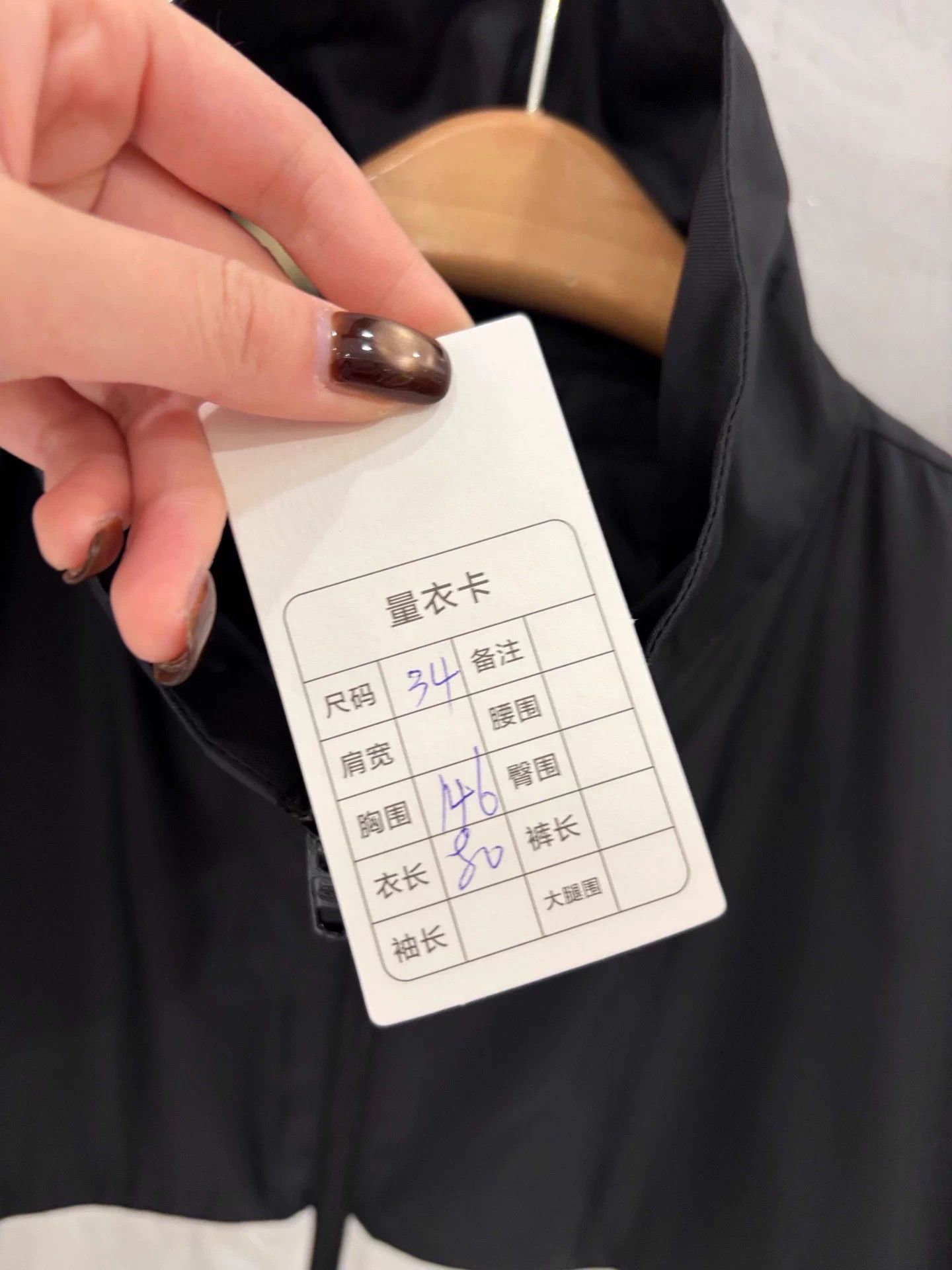 Balenciaga Balenciaga Classic Oversized Unisex Deadstock 34 Jacket Size XS / US 0-2 / IT 36-38 - 3 Thumbnail