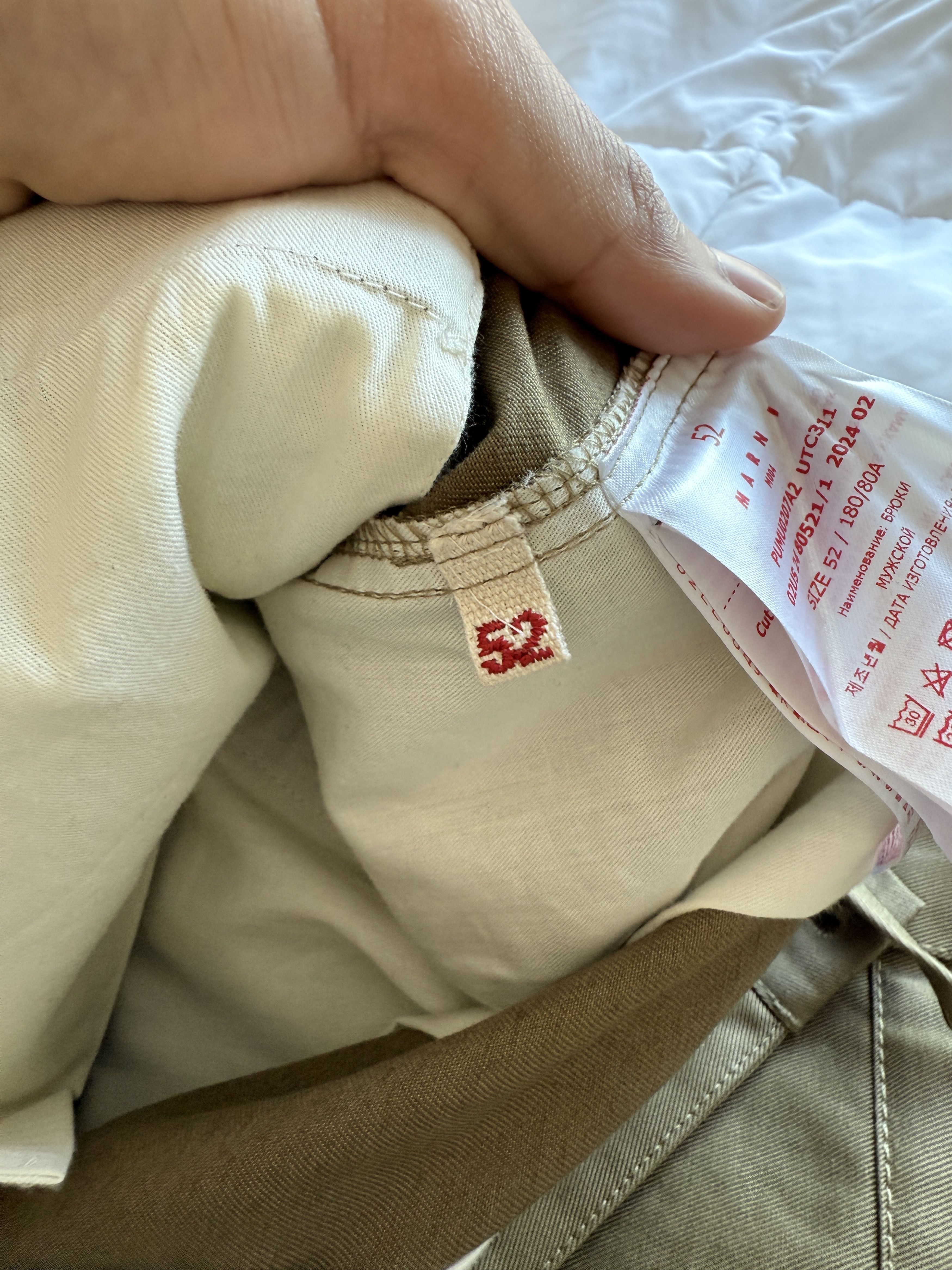 Marni Marni Gabardine Cargo Pants Size US 36 / EU 52 - 10 Thumbnail