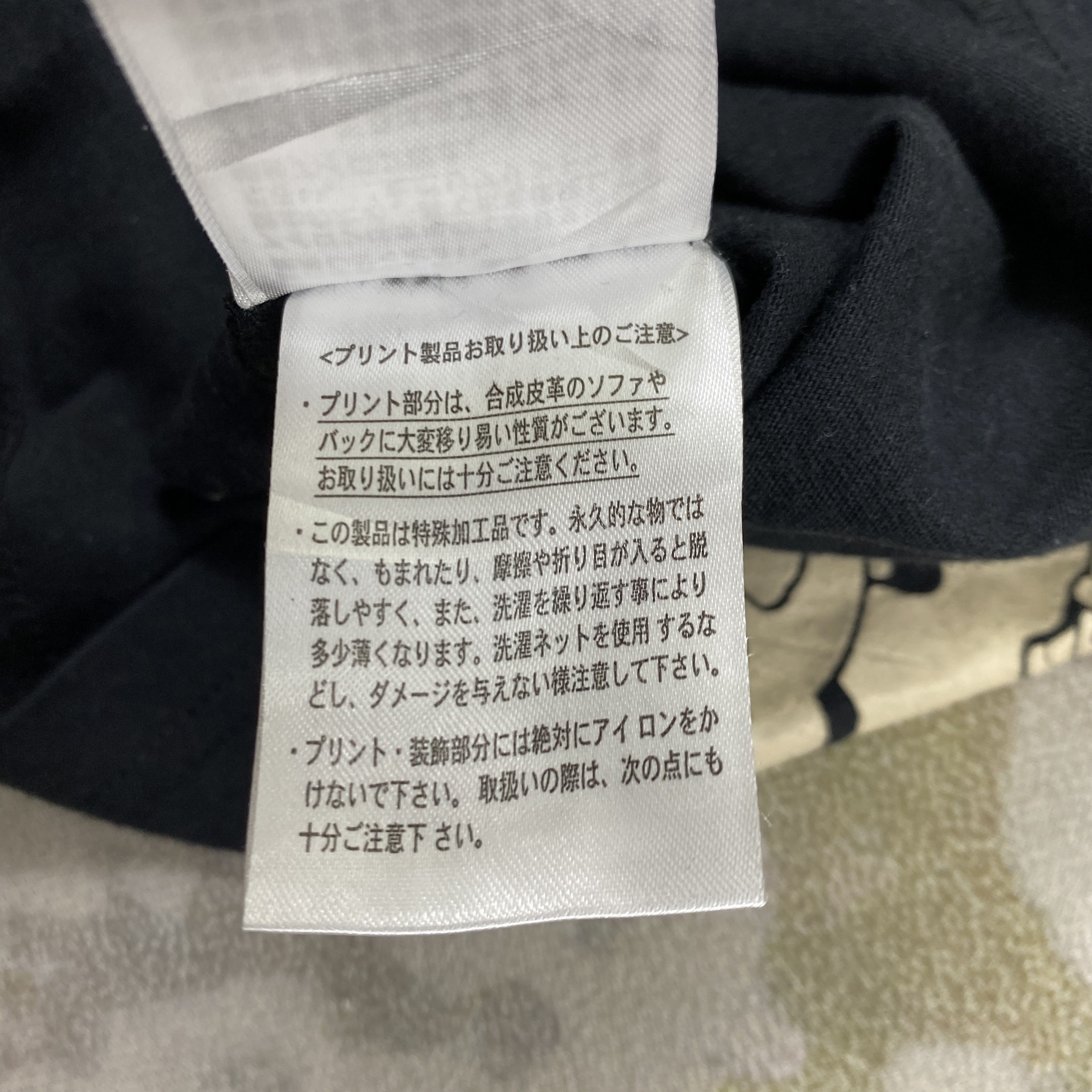 Japanese Brand Vintage Sukajan Koi Fish Large T-Shirt B009 Size US L / EU 52-54 / 3 - 5 Thumbnail