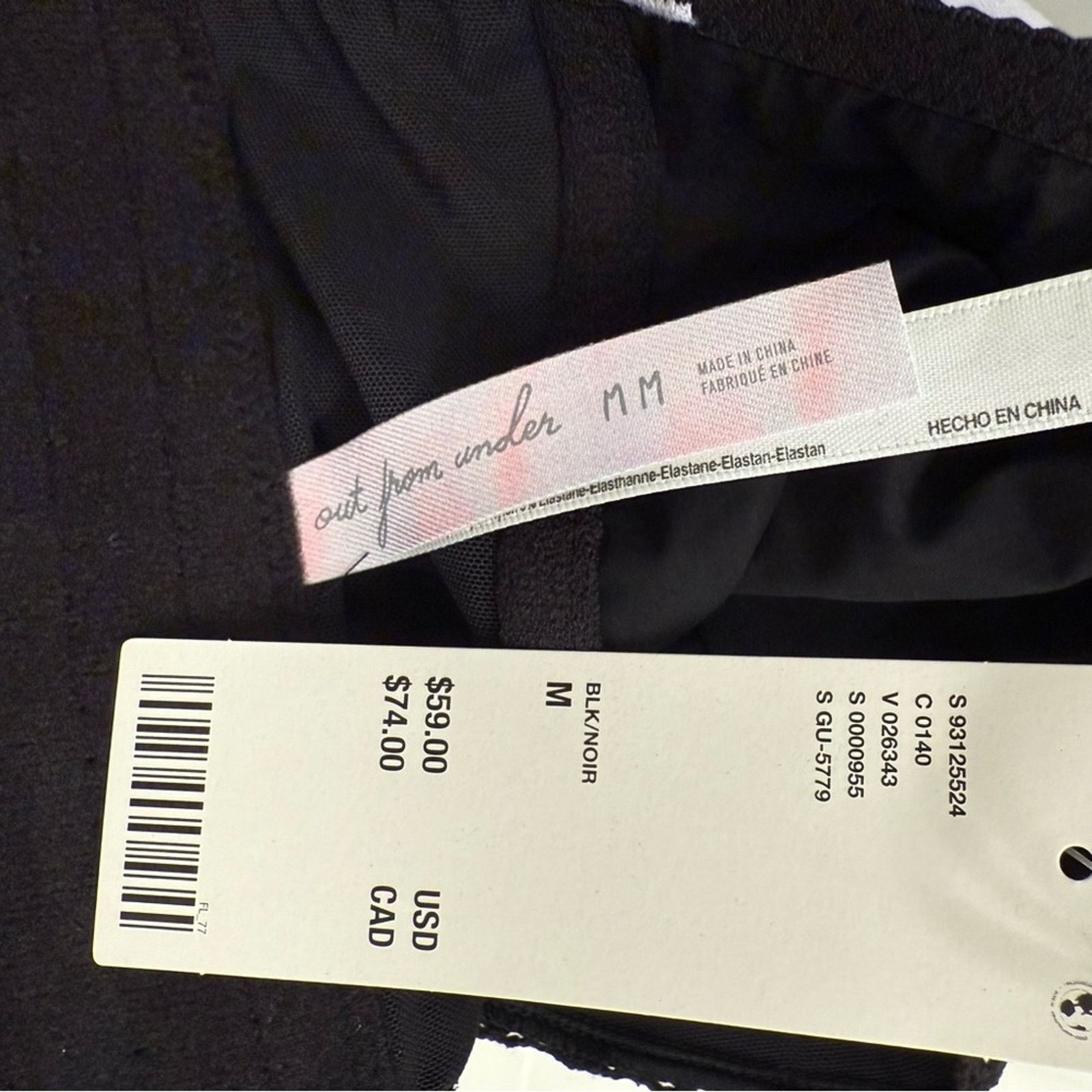 Urban Outfitters Urban Outfitters Out From Under Dehlia Ribbon Trim Corset M Size M / US 6-8 / IT 42-44 - 10 Thumbnail