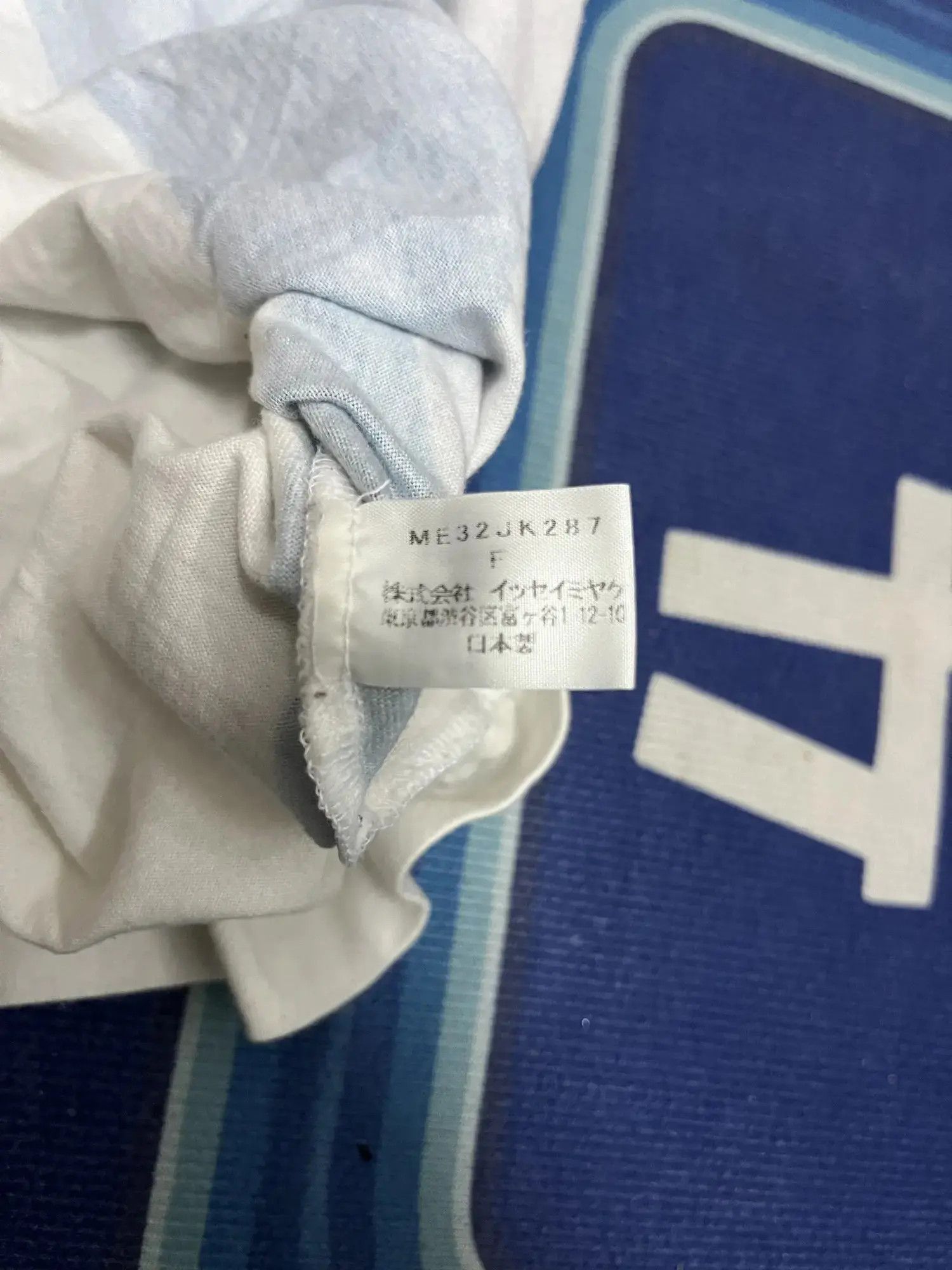 Issey Miyake Issey Miyake 90s AOP Tee Size US L / EU 52-54 / 3 - 11 Thumbnail