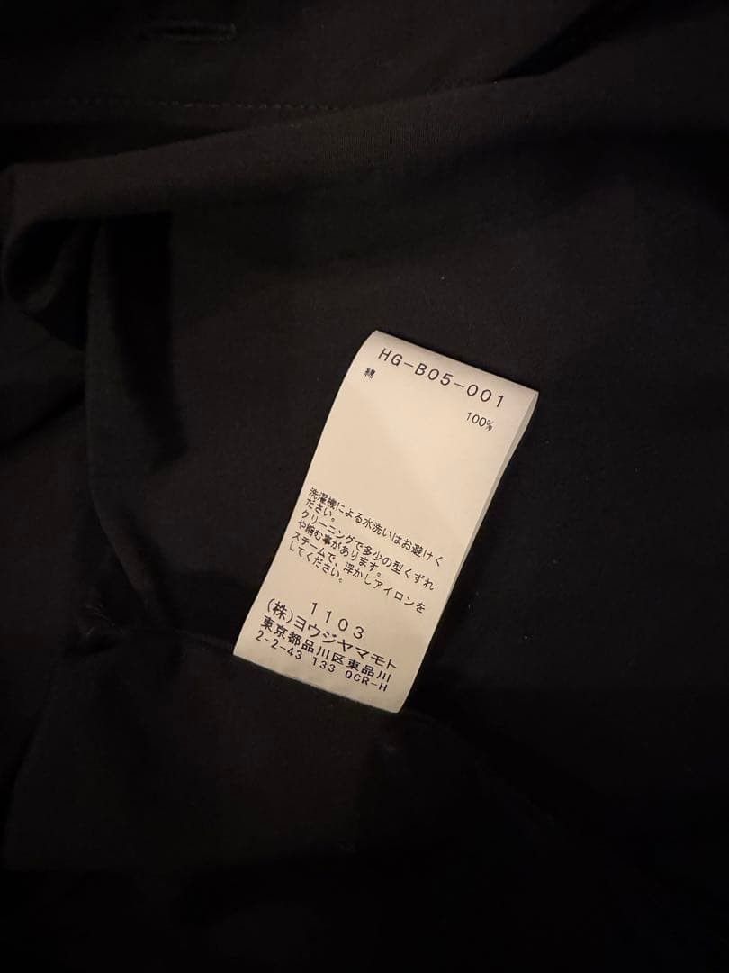 Yohji Yamamoto Pour Homme Triple Collar Shirt Size US XL / EU 56 / 4 - 5 Thumbnail