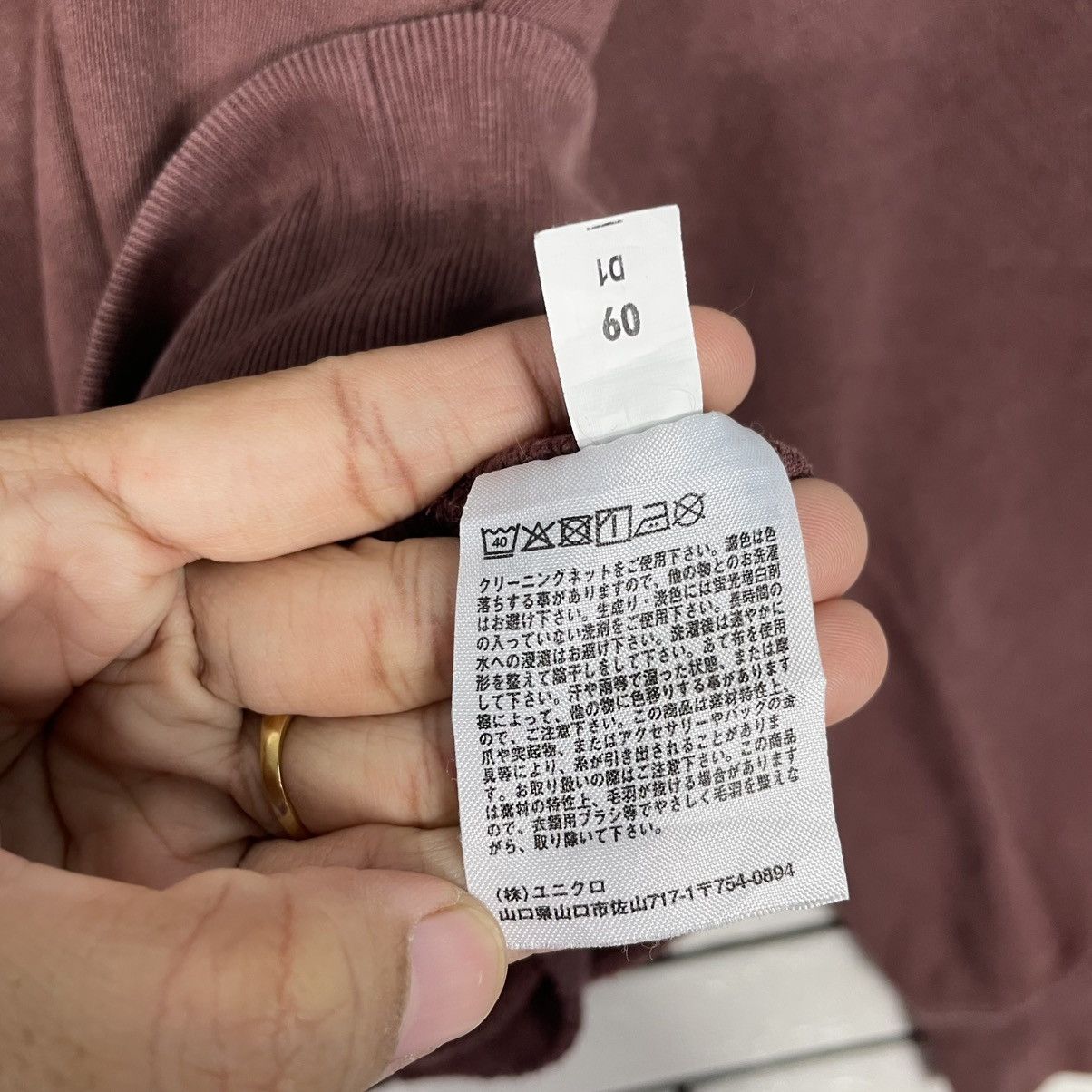 Uniqlo Uniqlo U Lemaire Pullover Hoodie Size US M / EU 48-50 / 2 - 15 Thumbnail