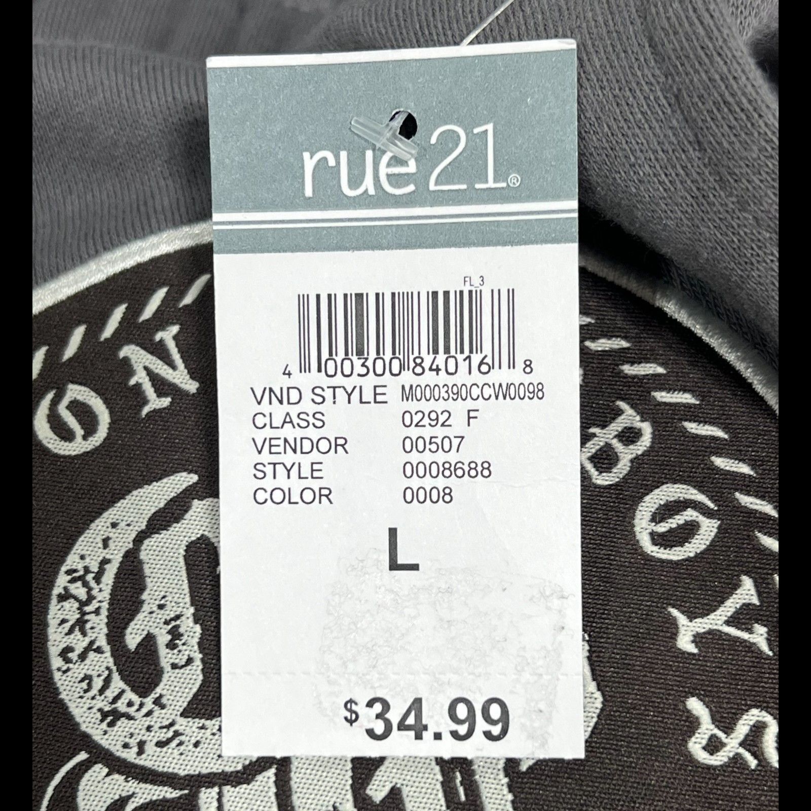 rue21 Rue 21 - Men's Sweatpants - Gray - Large Size ONE SIZE - 8 Thumbnail