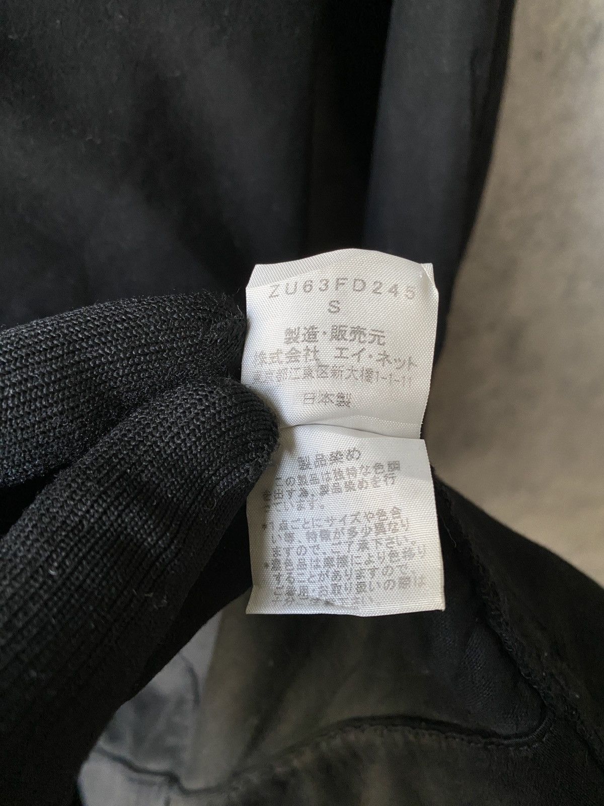 CABANE de ZUCCa Vintage Zucca Issey Miyake Double Layer Hoodie Jacket Size US S / EU 44-46 / 1 - 13 Thumbnail