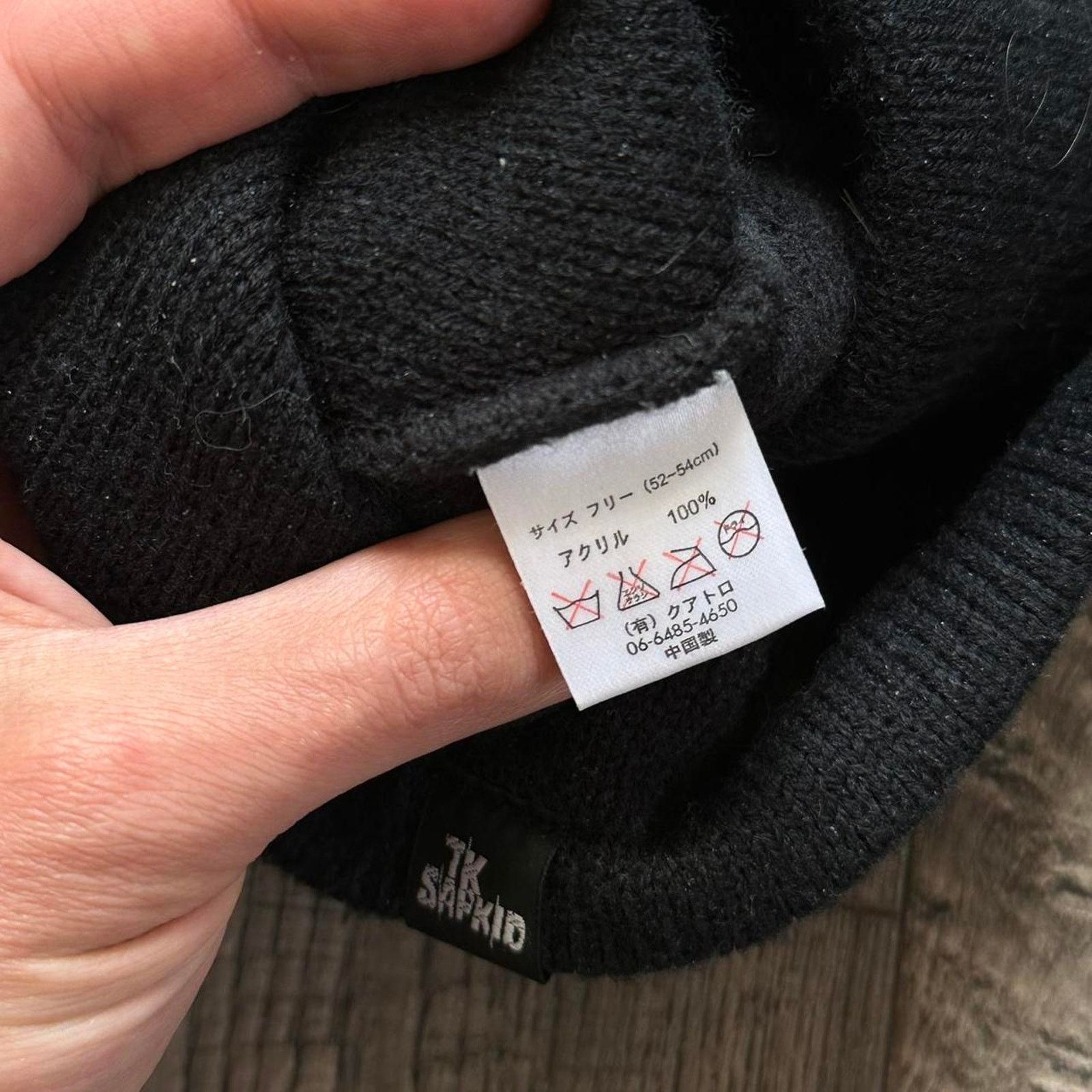 Japanese Brand Vintage Y2K Archive Japanese Skull Star Skullcap Beanie Hat Size ONE SIZE - 8 Thumbnail