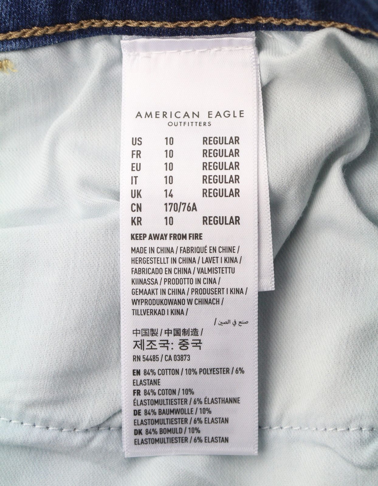 American Eagle Outfitters THE DREAM W30 Ultramarine Jegging 88997 Size 30" / US 8 / IT 44 - 7 Thumbnail