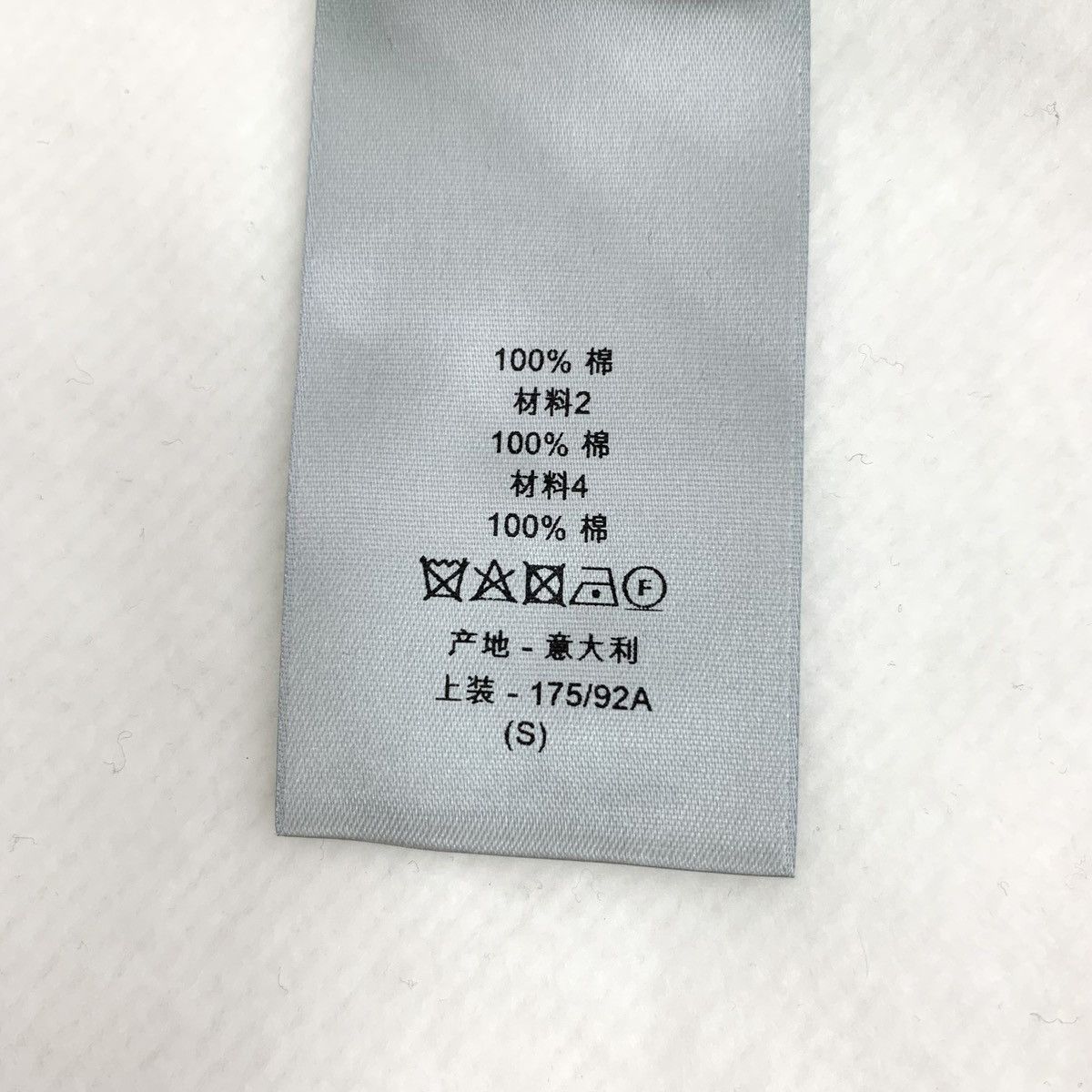 Dior Dior Logo Jacquard All Over Print Hooded Sweatshirt K26WX Size US S / EU 44-46 / 1 - 9 Thumbnail