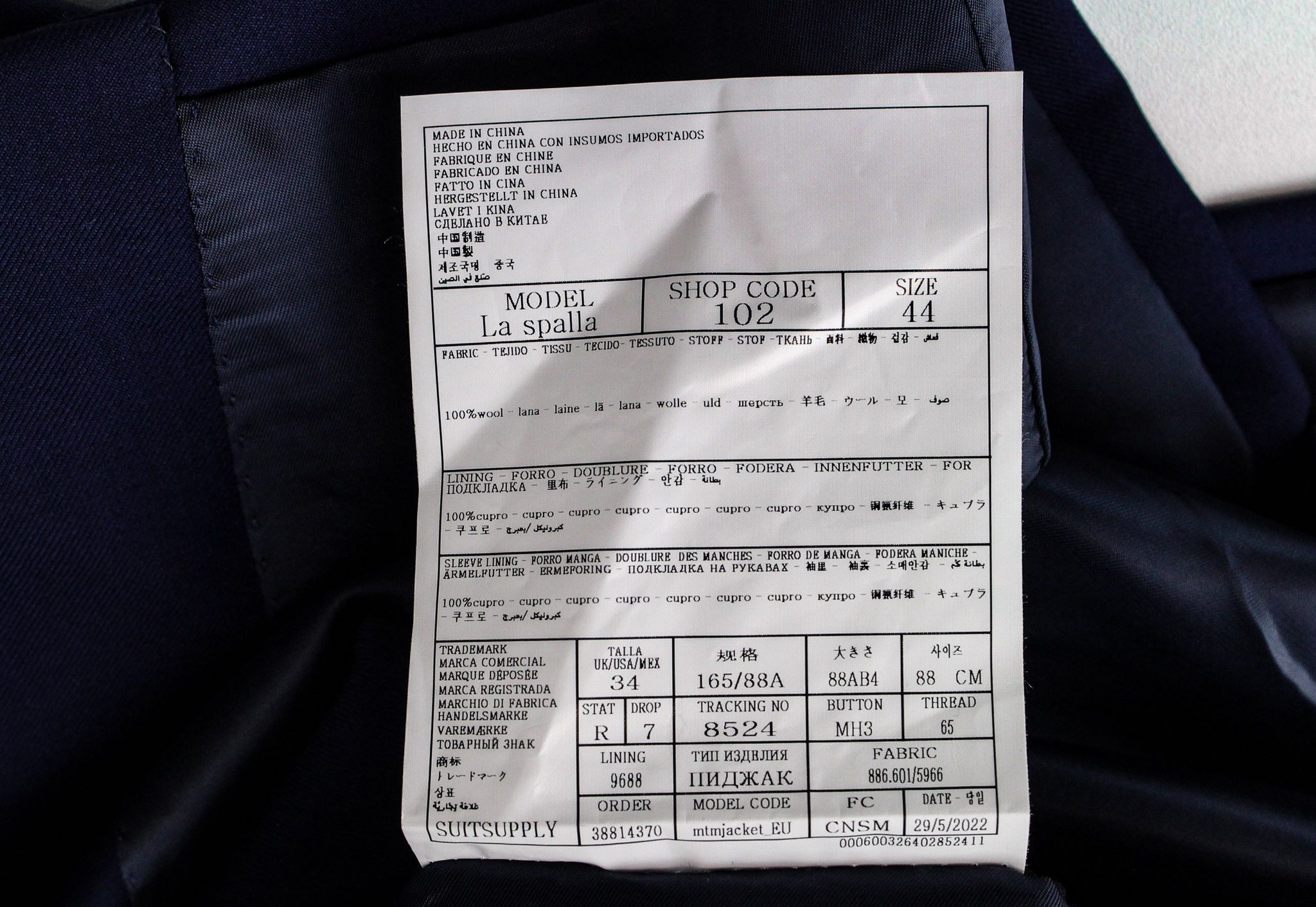 Suitsupply LA SPALLA UK34R Blue Wool 2 Piece Suit 67634 Size 34R - 9 Thumbnail
