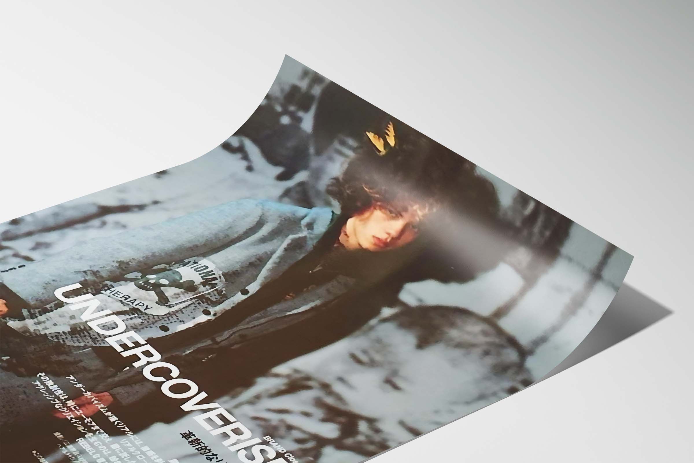 Undercover Undercoverism Poster Gift Vintage Archive Art Book Logo Size ONE SIZE - 5 Thumbnail