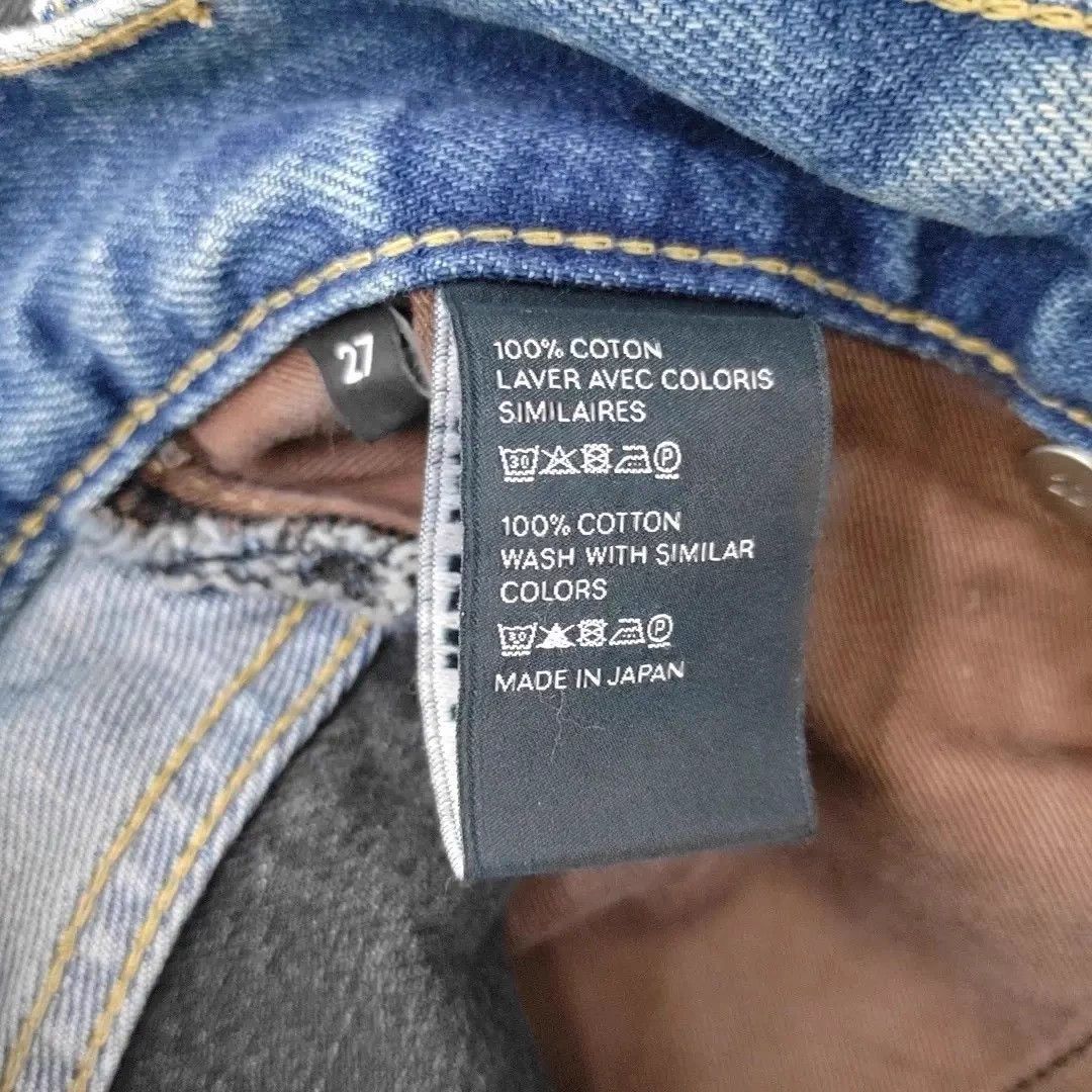 Celine CELINE 27 Jeans Size 27" / US 4 / IT 40 - 2 Thumbnail
