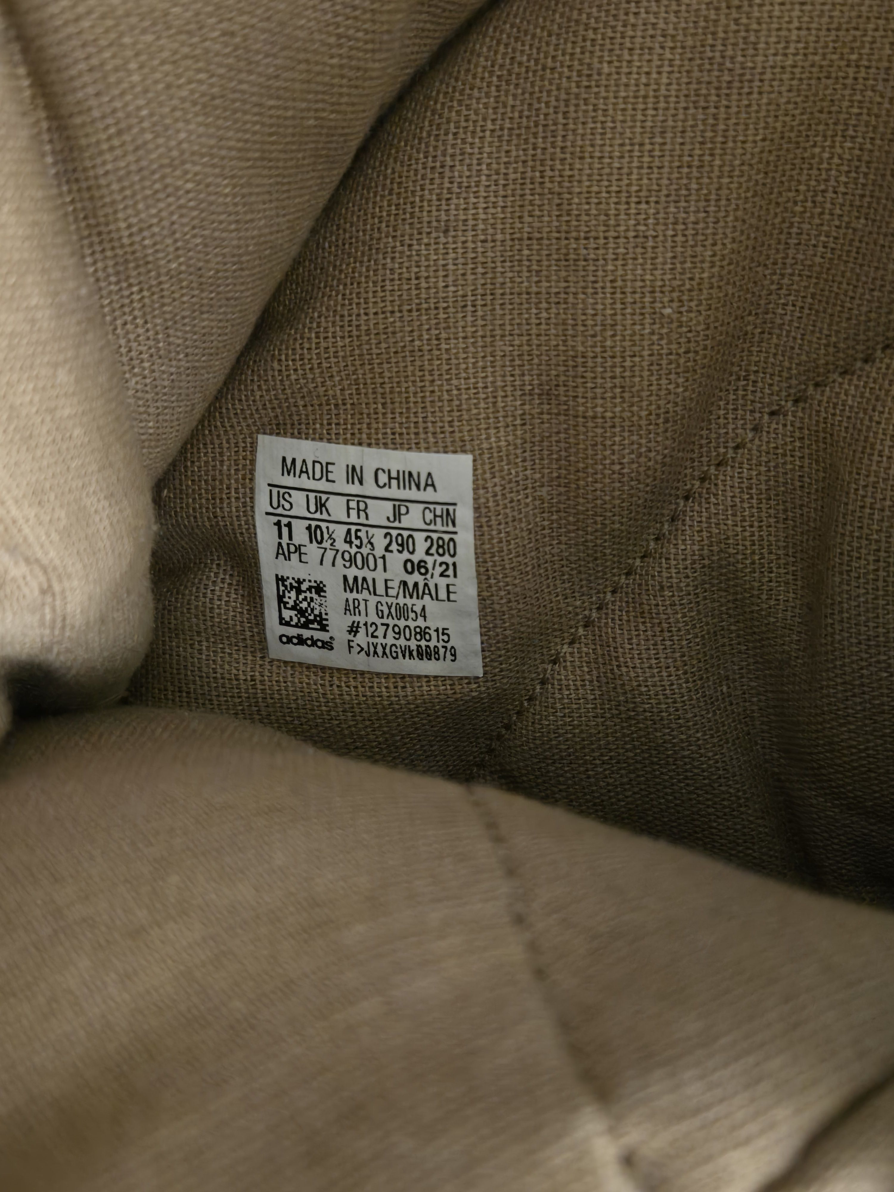 Adidas Yeezy NSLTD Boot Size US 11 / EU 44 - 5 Thumbnail