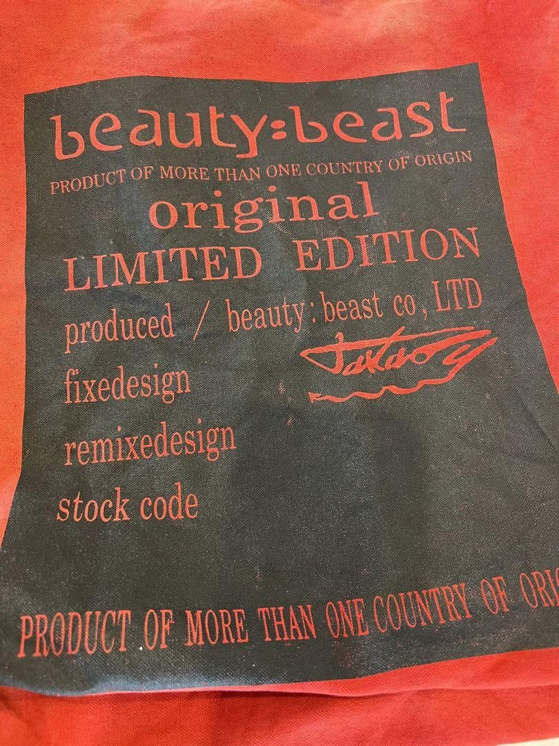 Beauty Beast beauty beast crossbody bag Size ONE SIZE - 2 Thumbnail