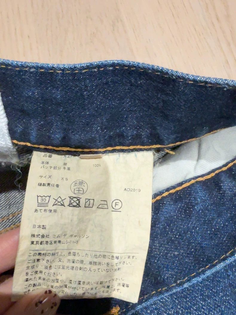 Junya Watanabe Junya Watanabel CDG Denim Jeans Size US 26 / EU 42 - 4 Thumbnail