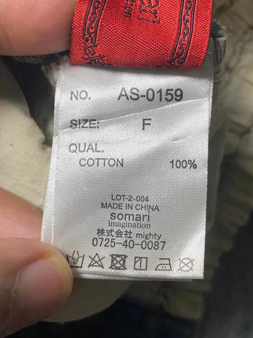 Japanese Brand SOMALI Brand High Waist Elastic Denim Jeans (155) Size US 26 / EU 42 - 4 Thumbnail