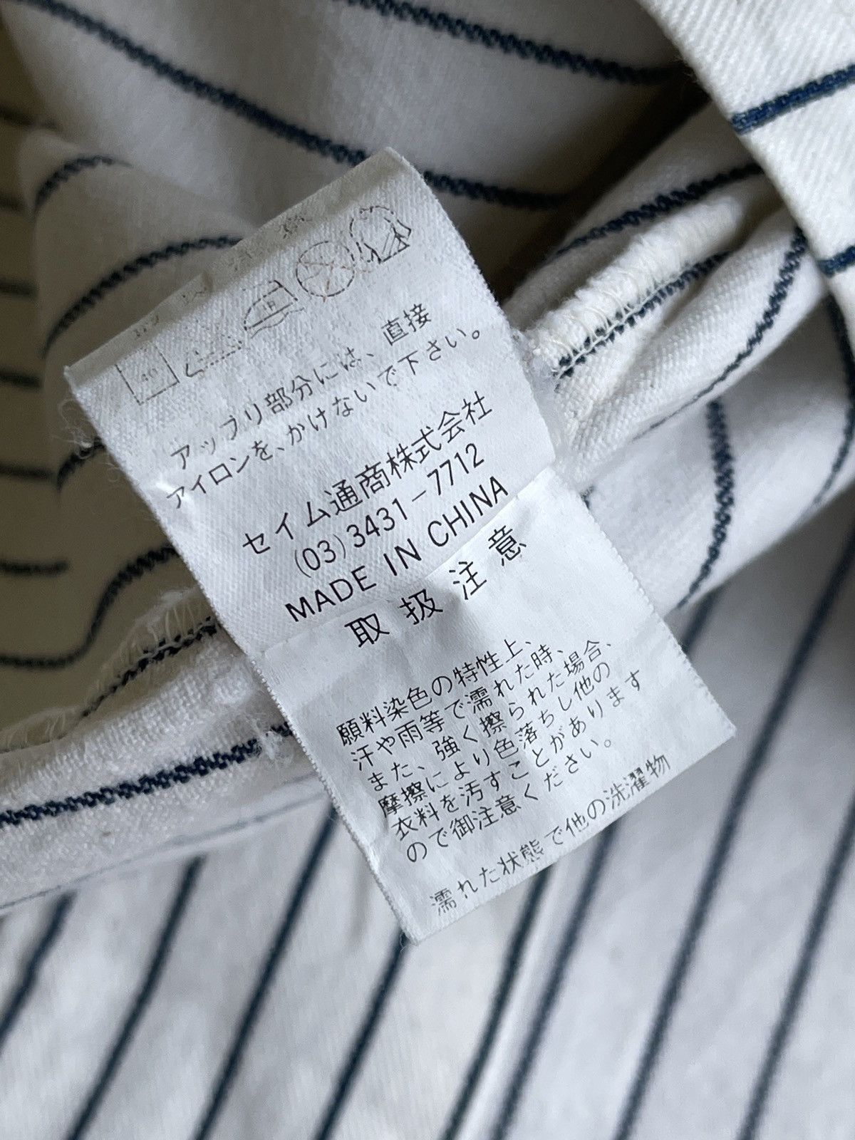 Starter Vintage Starter X New York Yankees MLB Shirt Size US L / EU 52-54 / 3 - 8 Thumbnail