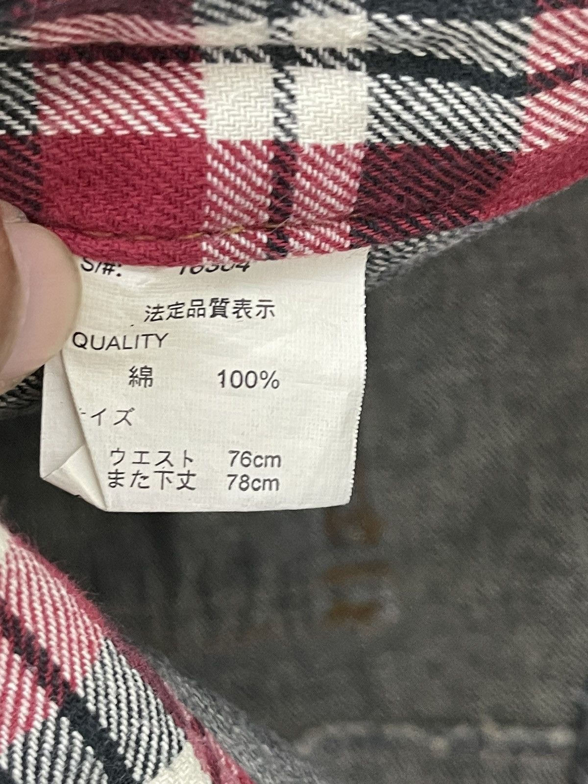 Japanese Brand Double Waist Jeans Nylaus Honeycomb Faded Straight Cut 8🟦5 Size US 30 / EU 46 - 19 Thumbnail