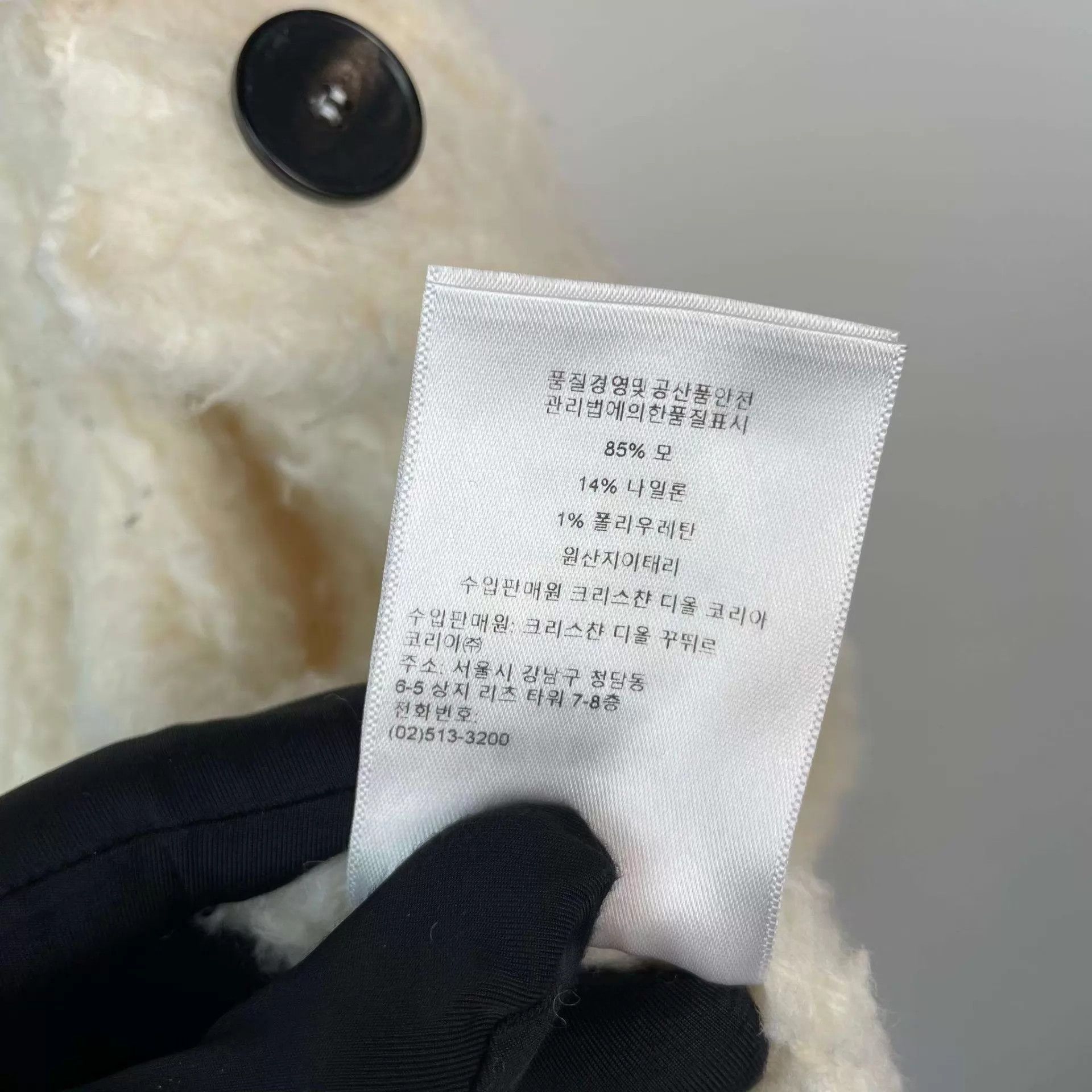 Dior Dior Lamb Wool Coat White XS Size XS / US 0-2 / IT 36-38 - 6 Thumbnail