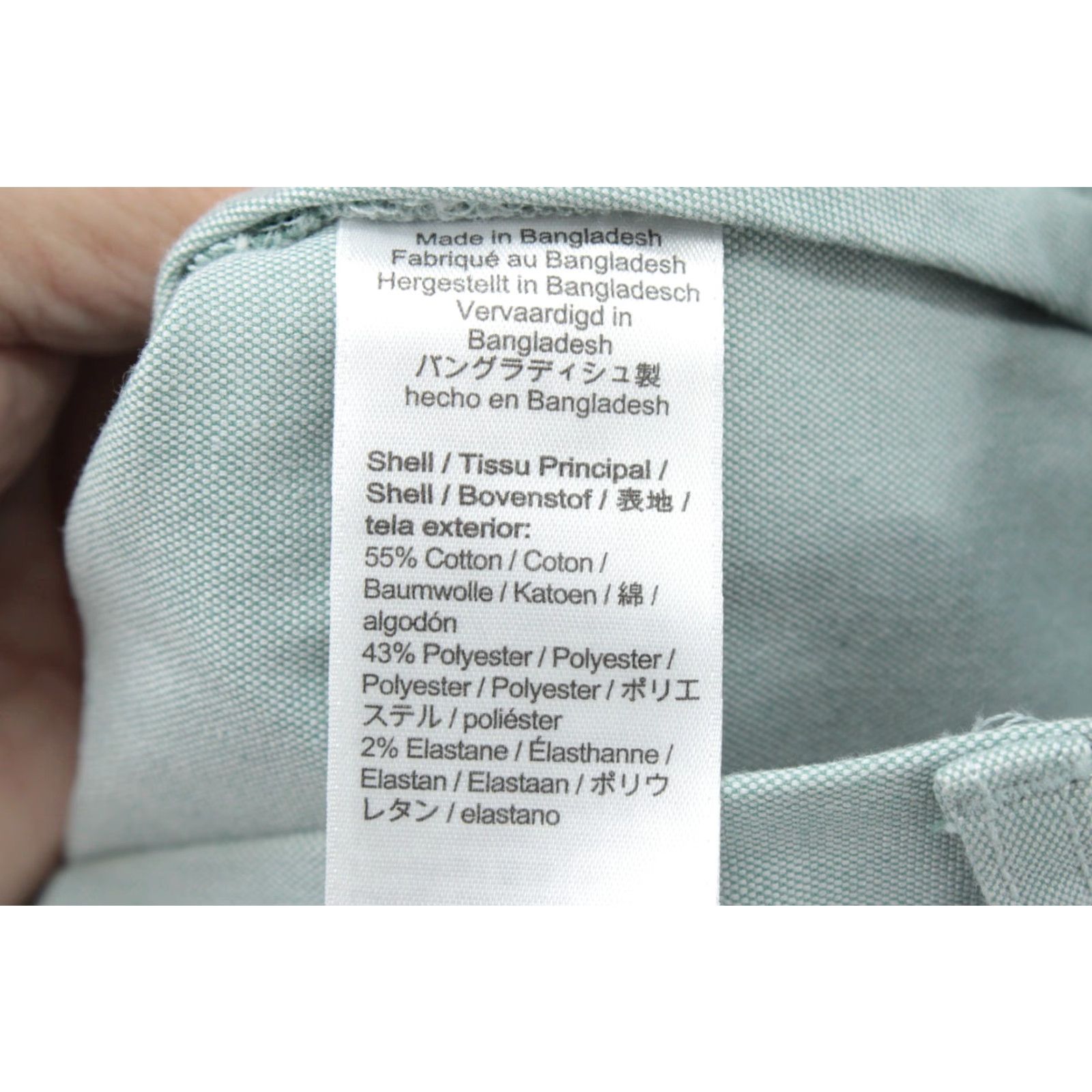 J.Crew J.CREW Tech Oxford Short Men's 34 Green Chino Casual Preppy Coastal City Nautical 90s? Size US 34 / EU 50 - 7 Thumbnail