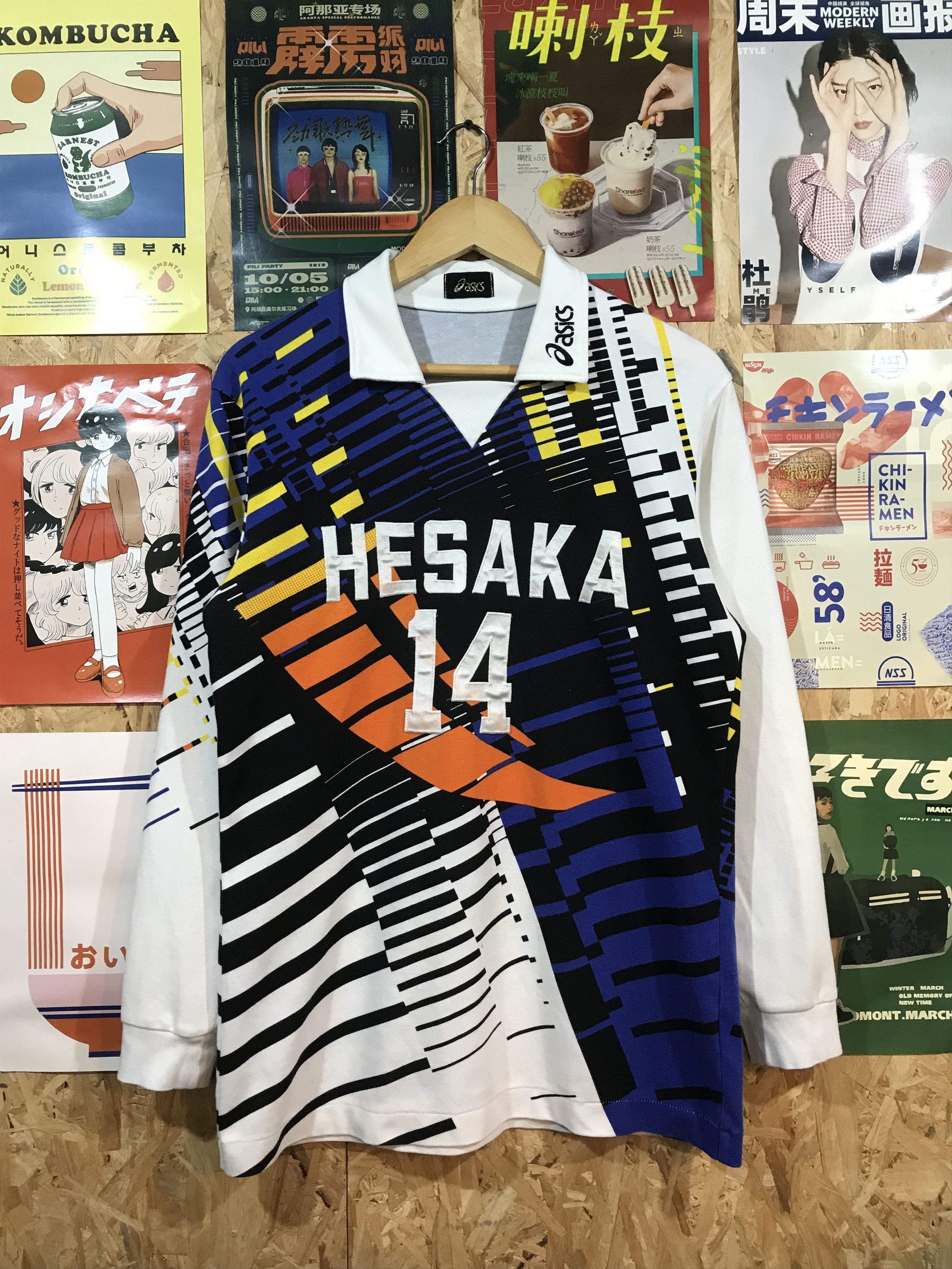 Asics Vintage Asics Japan Hesaka 14 Long Sleeve Football Shirt Size US S / EU 44-46 / 1 - 1 Thumbnail