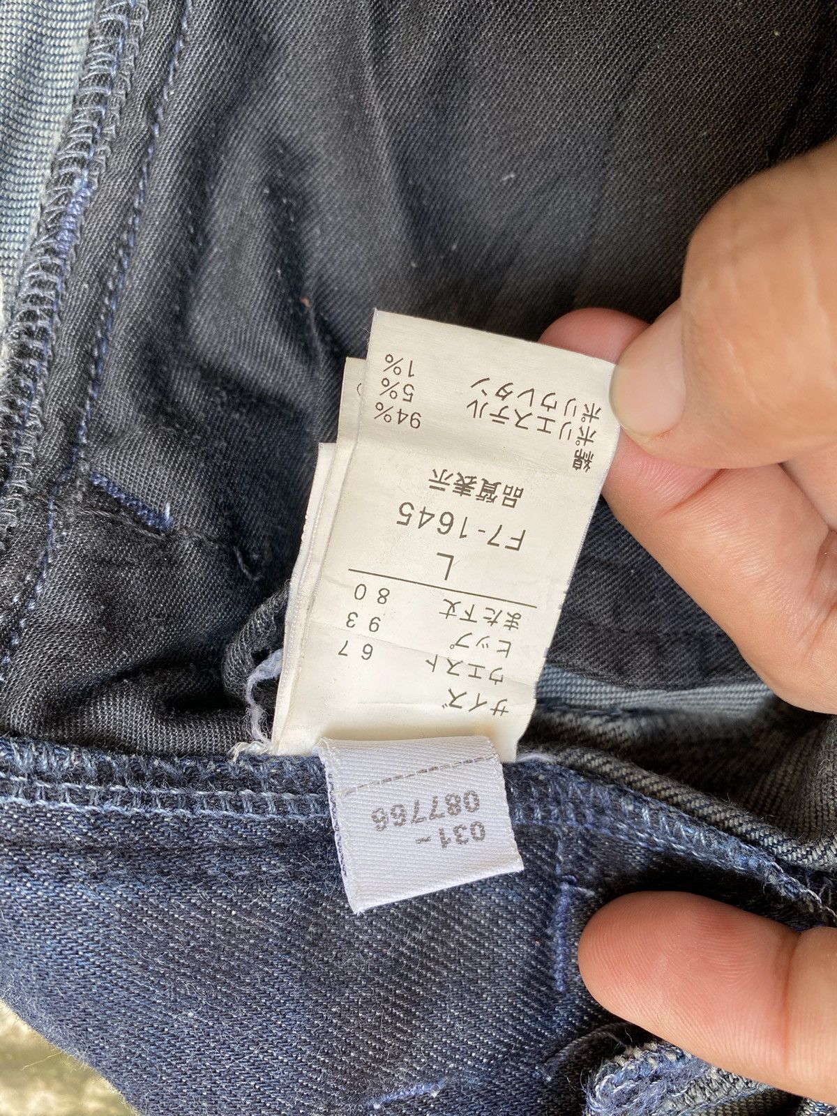 Japanese Brand × Marithe + Francois Girbaud Marithe francois girbaud jeans Size US 30 / EU 46 - 8 Thumbnail