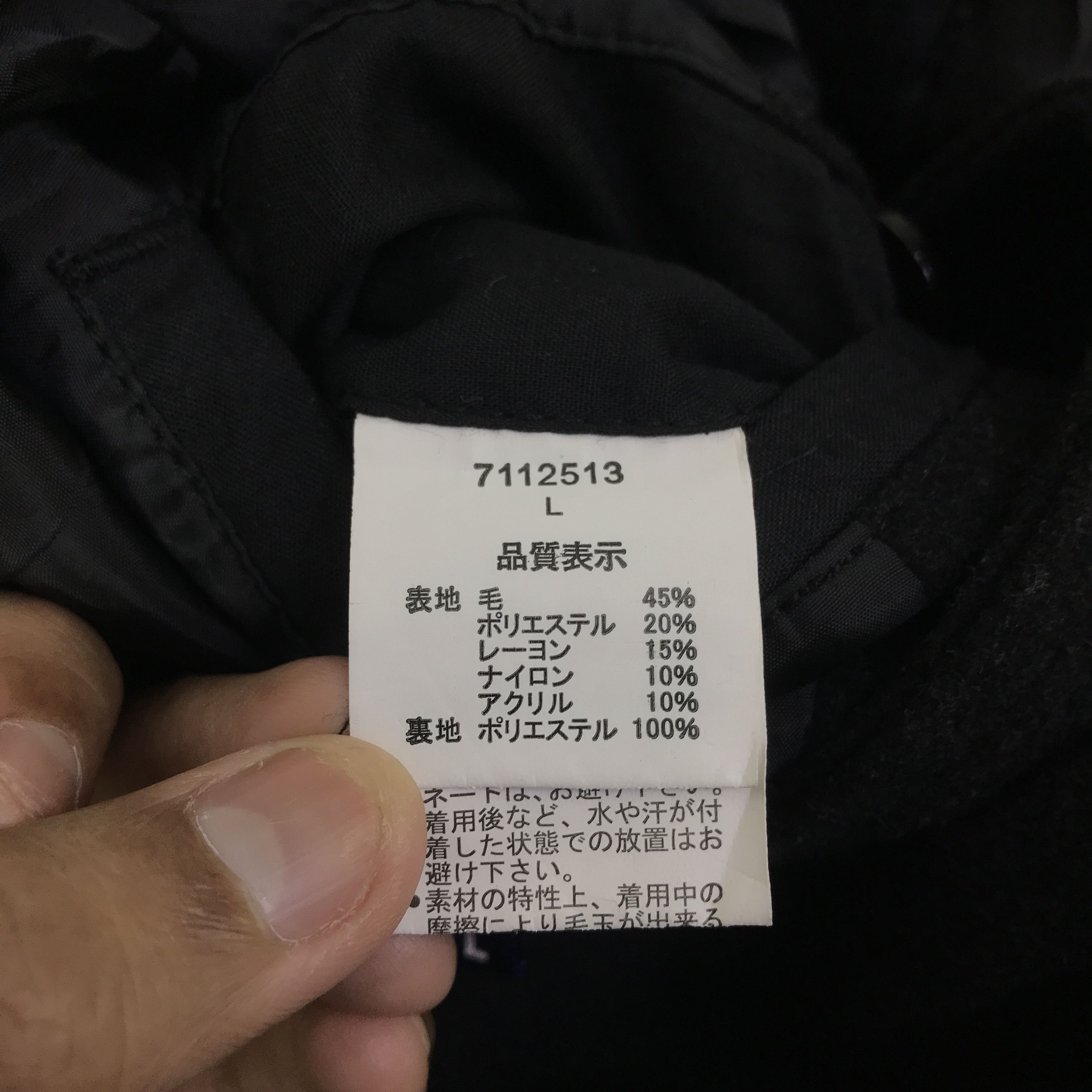 semanticdesign Semantic Design Wool double Berated Coat Jacket K85B16 Size US L / EU 52-54 / 3 - 11 Thumbnail