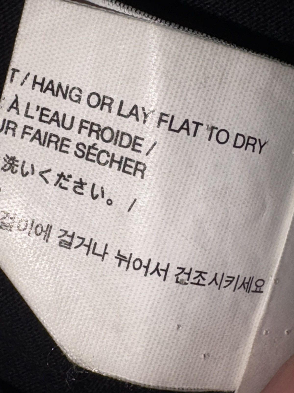 Chrome Hearts Chrome hearts Matty boy pretense long sleeve Size US M / EU 48-50 / 2 - 9 Thumbnail