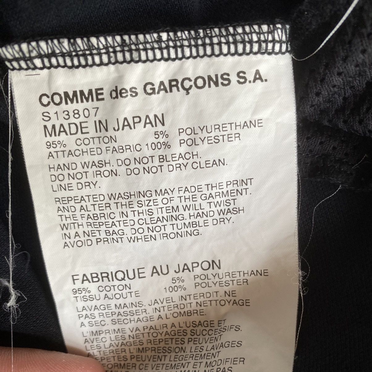 Comme des Garcons SHIRT Number 2 Side Mesh T Shirt Size US L / EU 52-54 / 3 - 8 Thumbnail