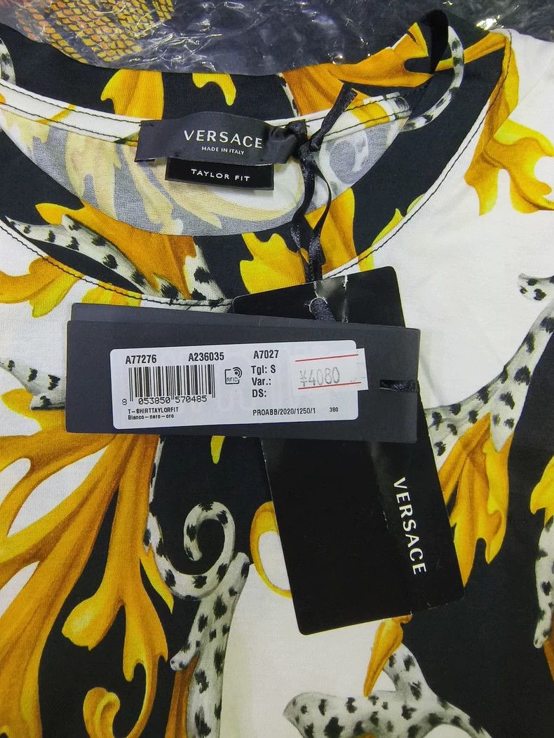 Versace Versace Men's crew neck short-sleeved T-shirt Size US S / EU 44-46 / 1 - 3 Thumbnail
