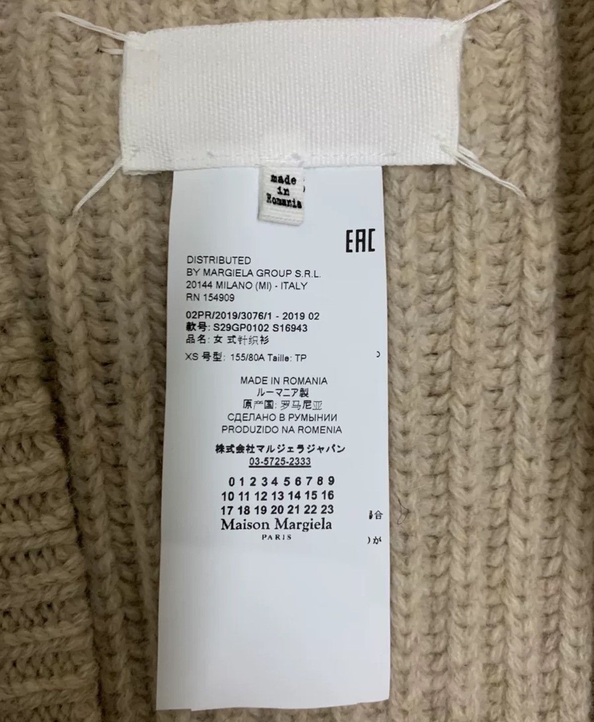 Maison Margiela MAISON MARGIELA AW19 show style pure wool sweater jacket Size US XS / EU 42 / 0 - 4 Thumbnail